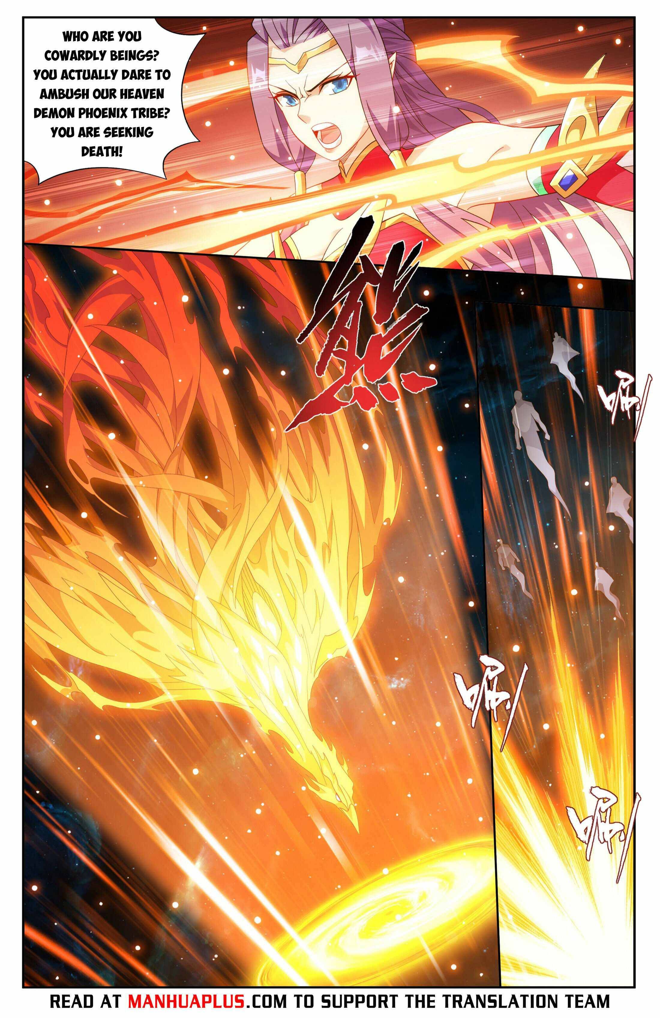 Fights Breaking Through The Heavens chapter 395 page 14