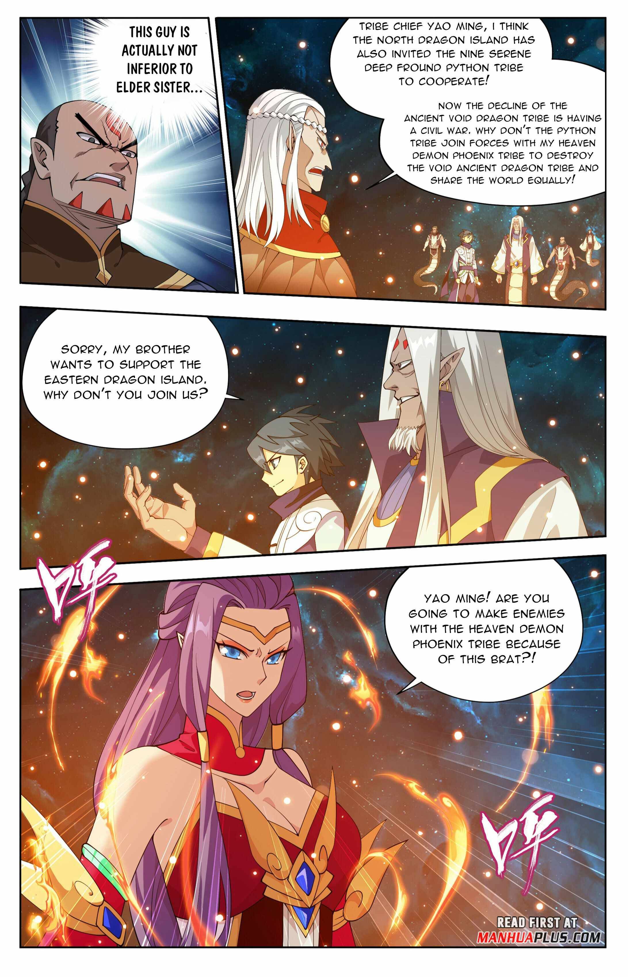 Fights Breaking Through The Heavens chapter 395 page 17