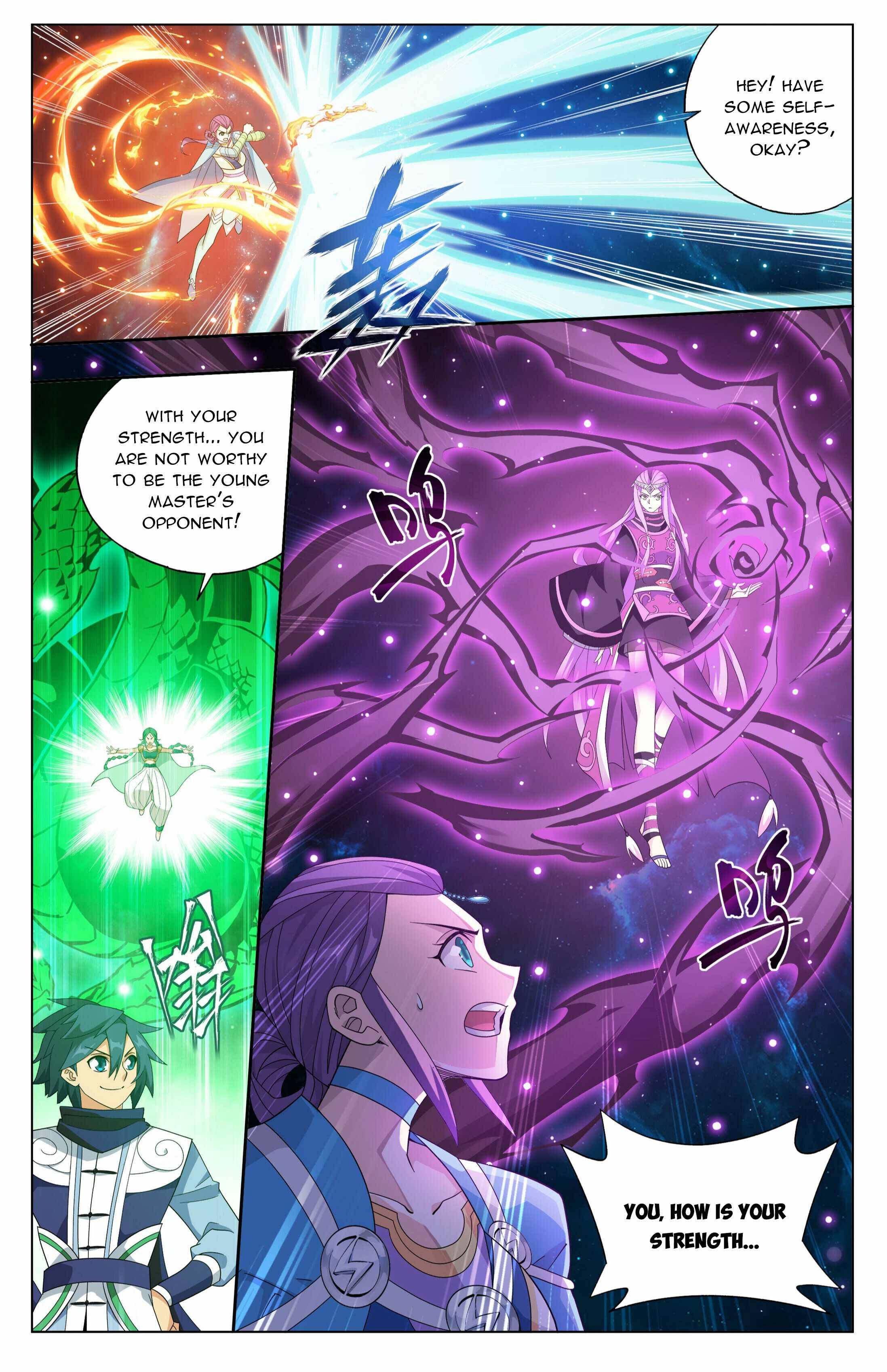 Fights Breaking Through The Heavens chapter 395 page 20