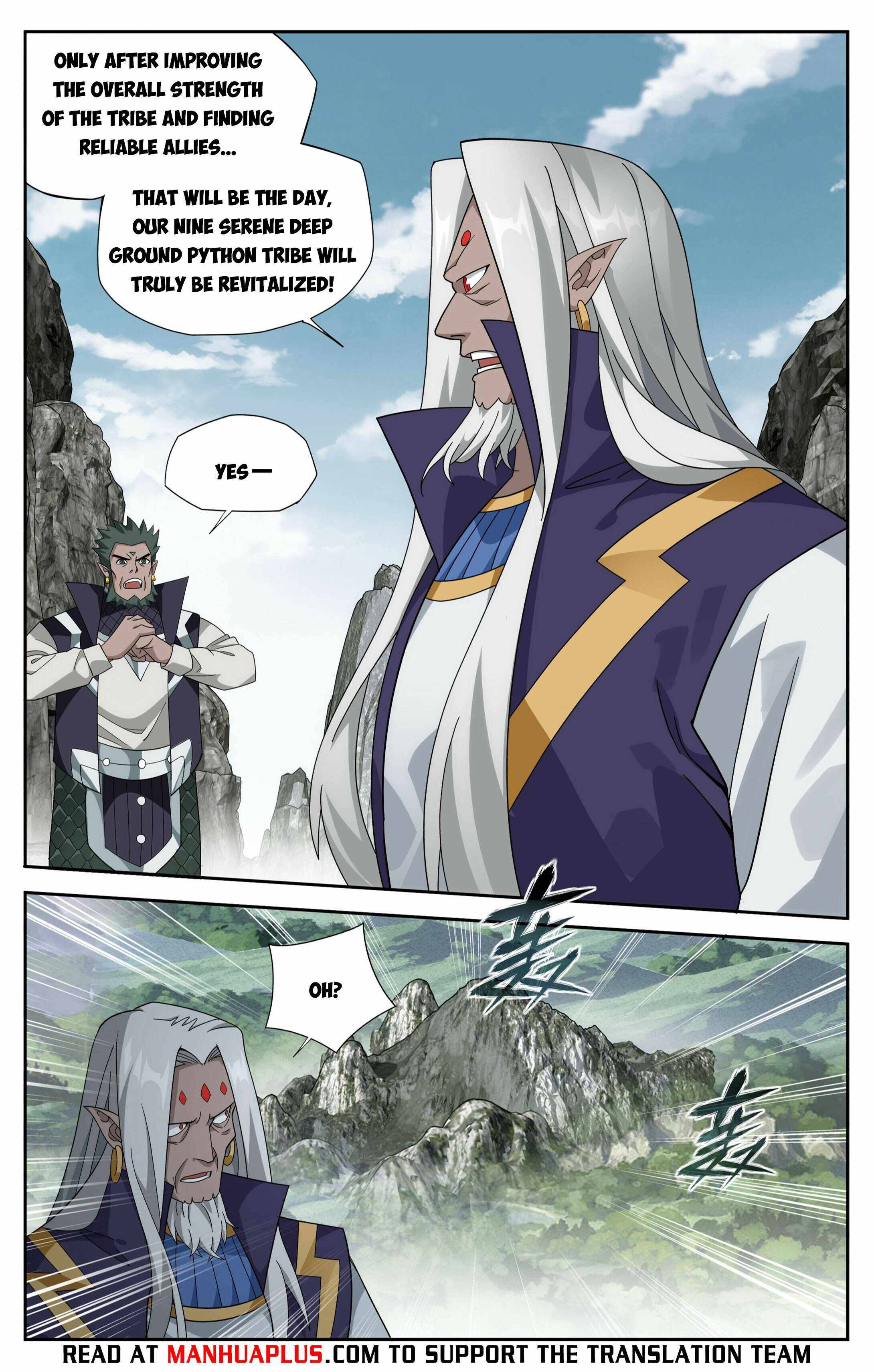 Fights Breaking Through The Heavens chapter 395 page 4