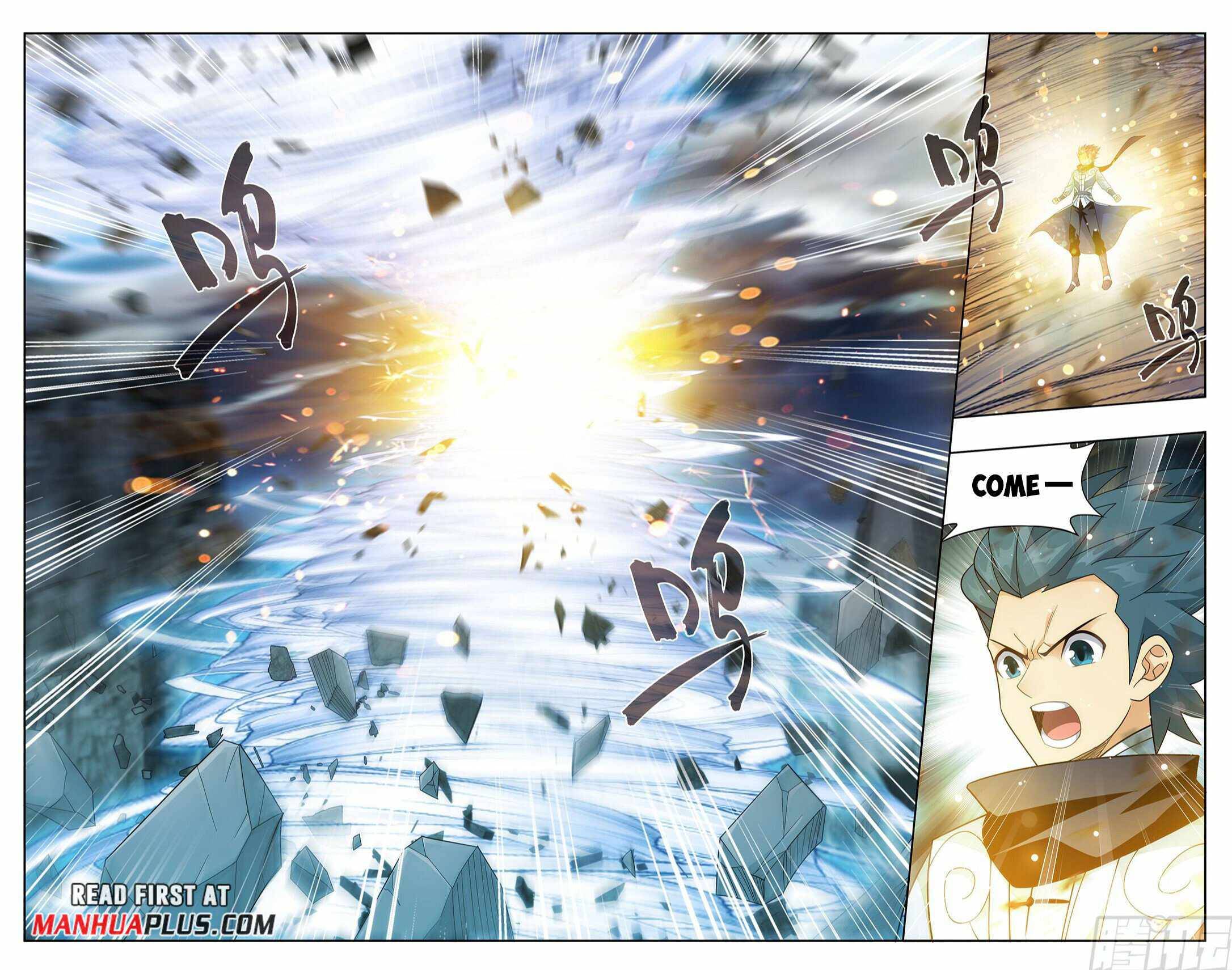 Fights Breaking Through The Heavens chapter 395 page 5