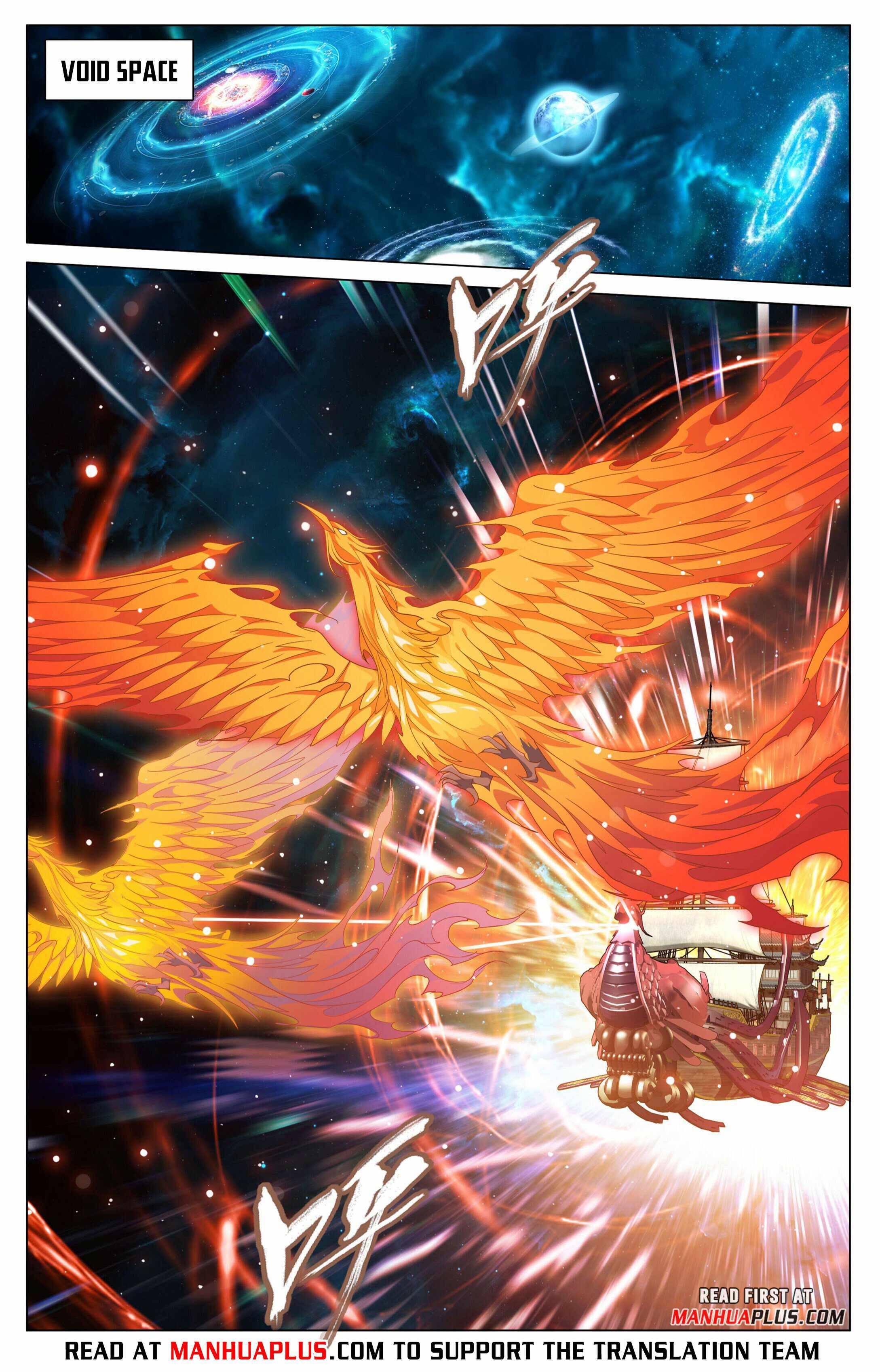 Fights Breaking Through The Heavens chapter 395 page 9