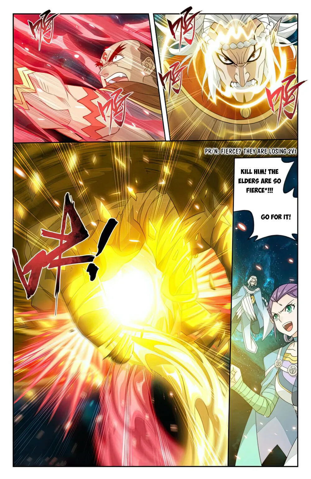 Fights Breaking Through The Heavens chapter 396 page 13