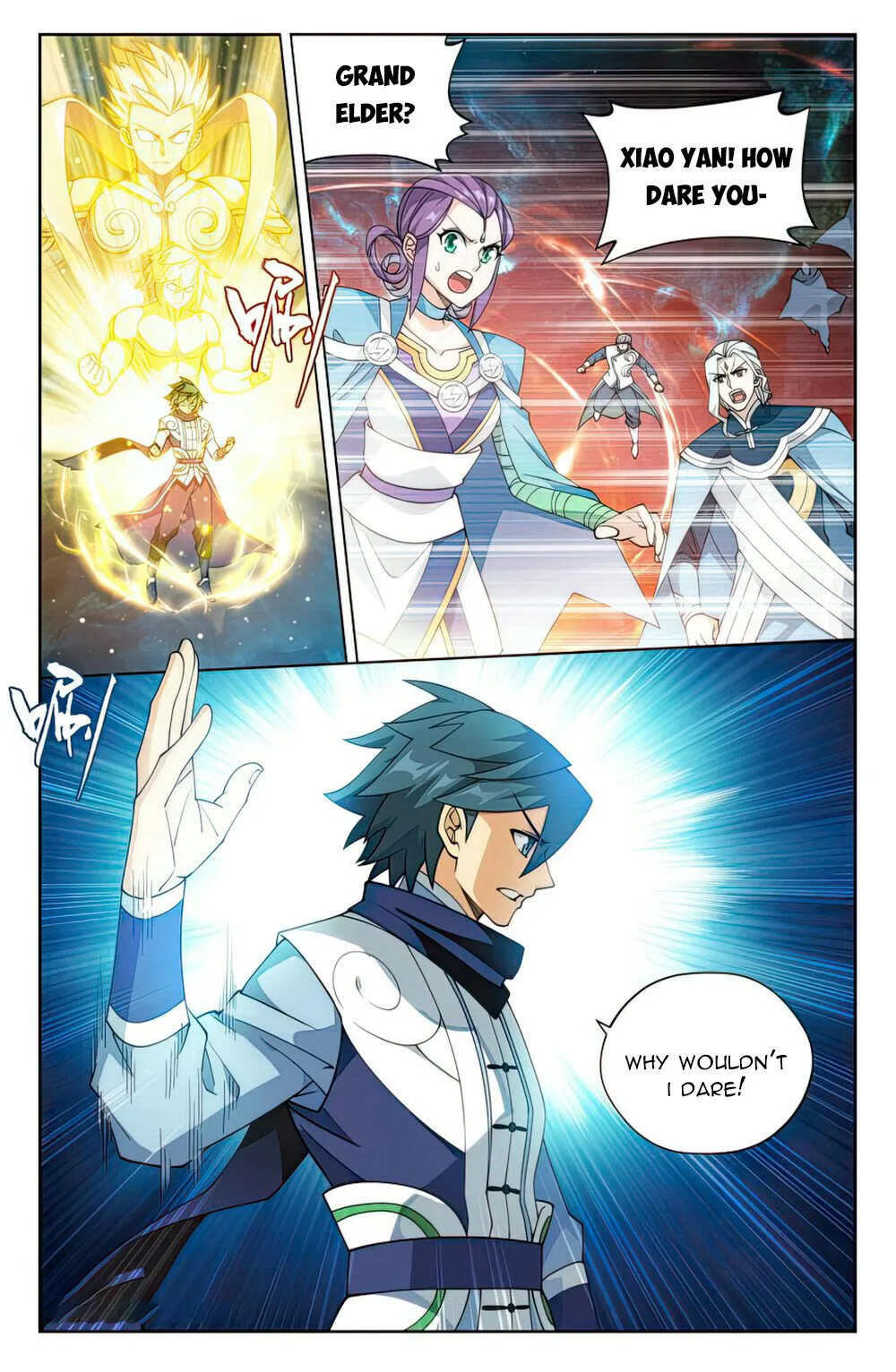 Fights Breaking Through The Heavens chapter 396 page 17