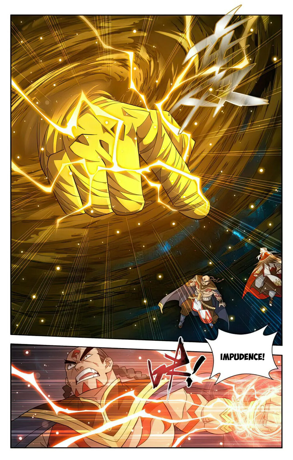 Fights Breaking Through The Heavens chapter 396 page 4