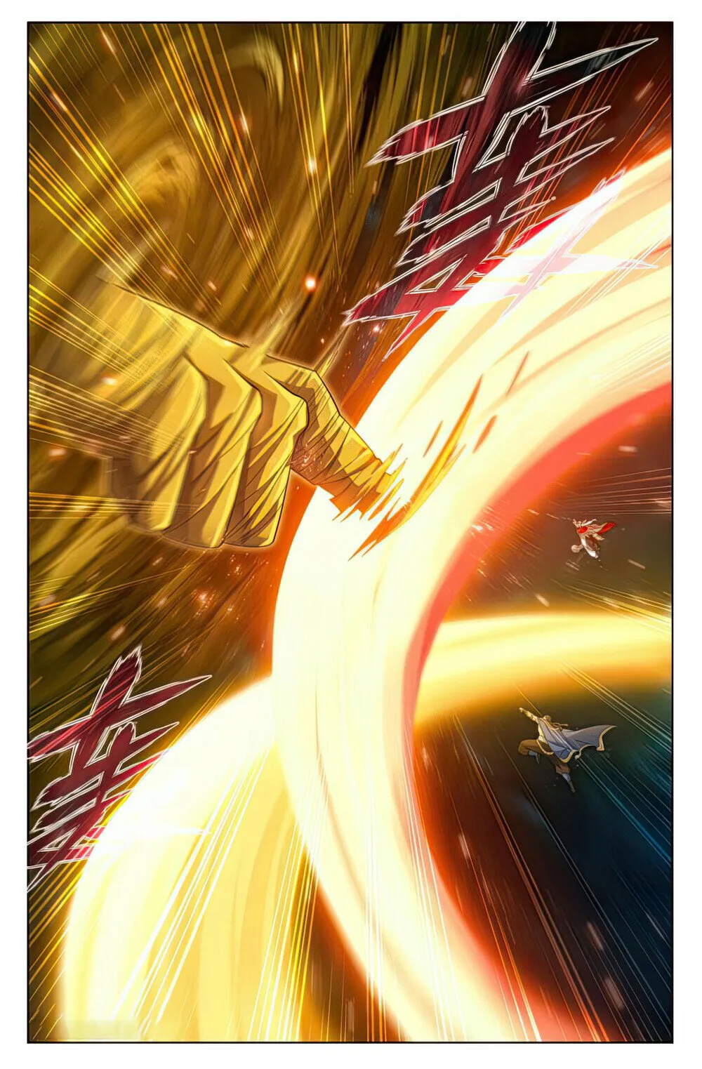 Fights Breaking Through The Heavens chapter 396 page 5
