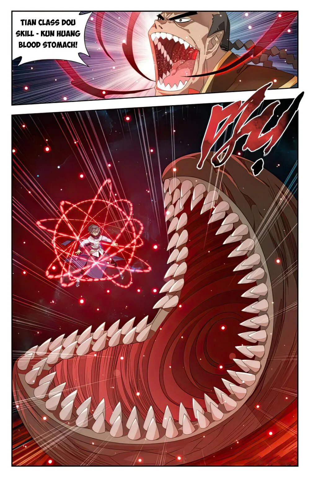 Fights Breaking Through The Heavens chapter 396 page 7