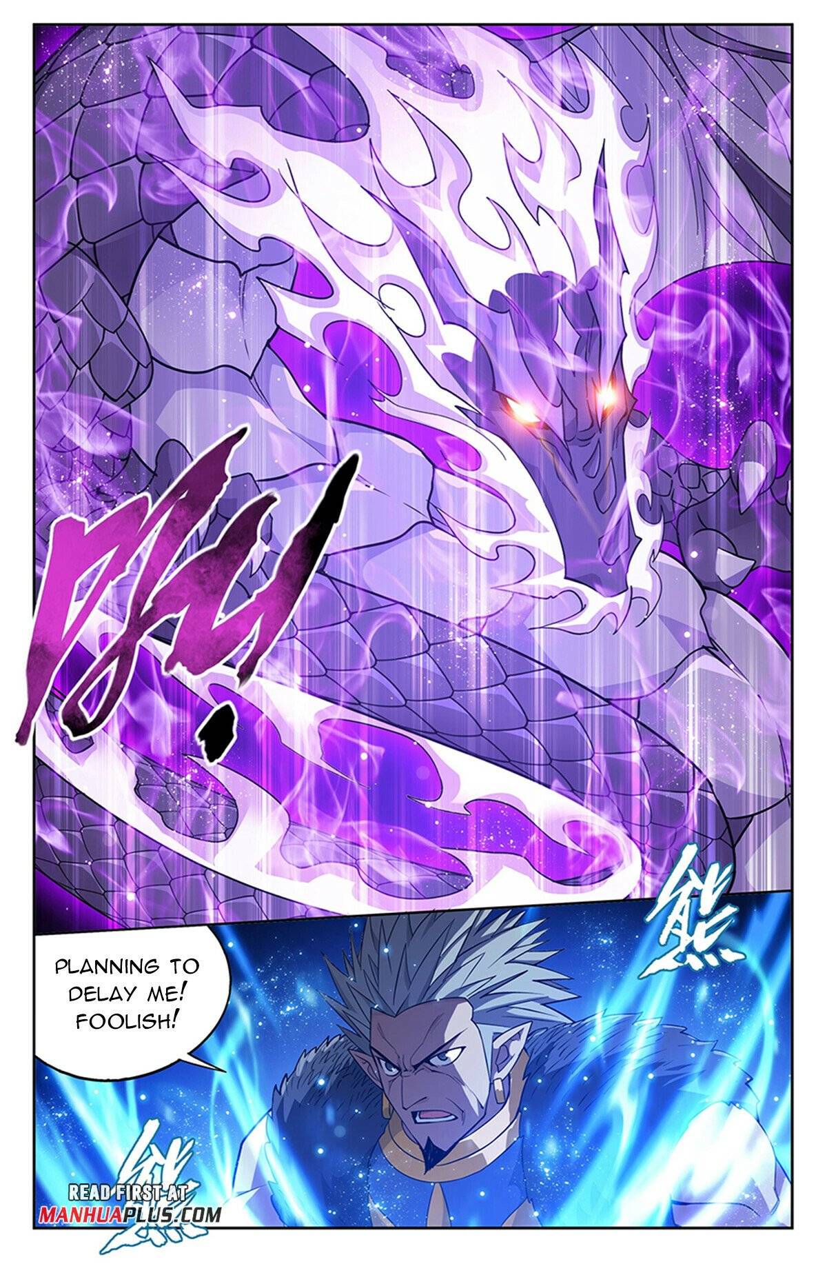 Fights Breaking Through The Heavens chapter 397 page 14