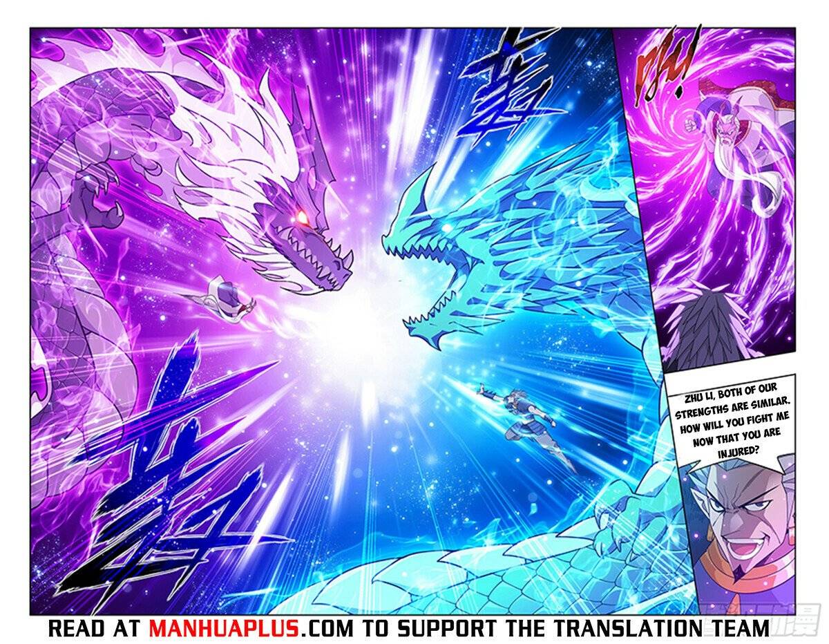 Fights Breaking Through The Heavens chapter 397 page 15