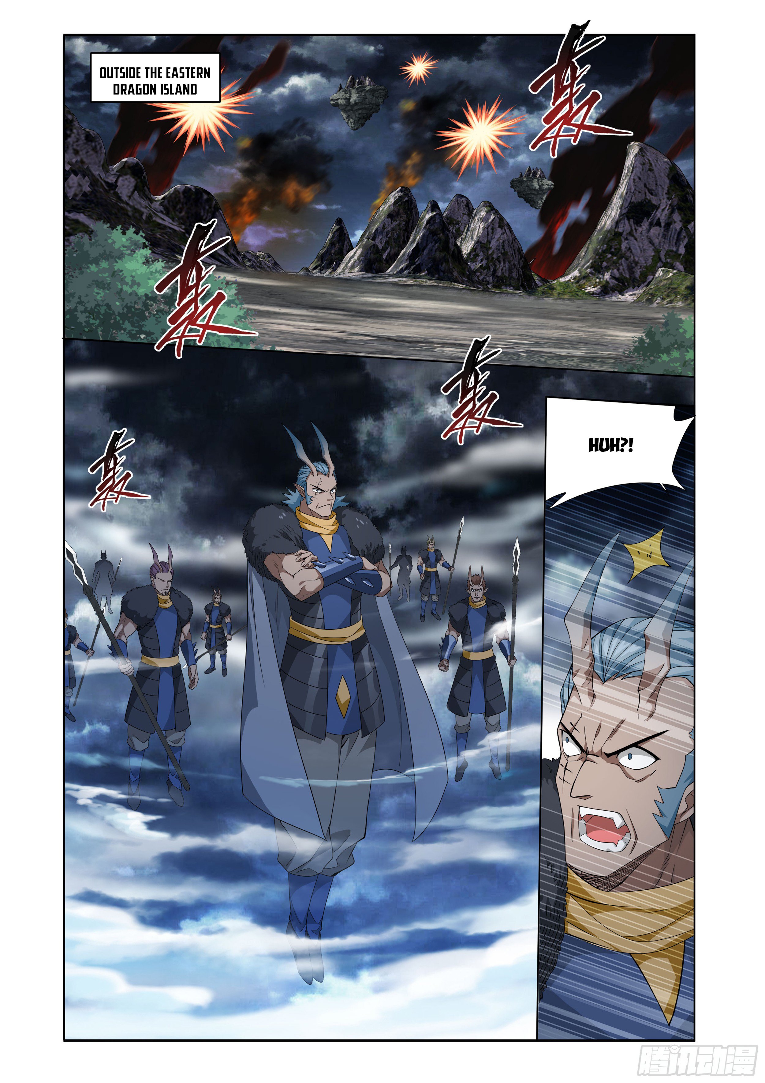 Fights Breaking Through The Heavens chapter 398 page 13