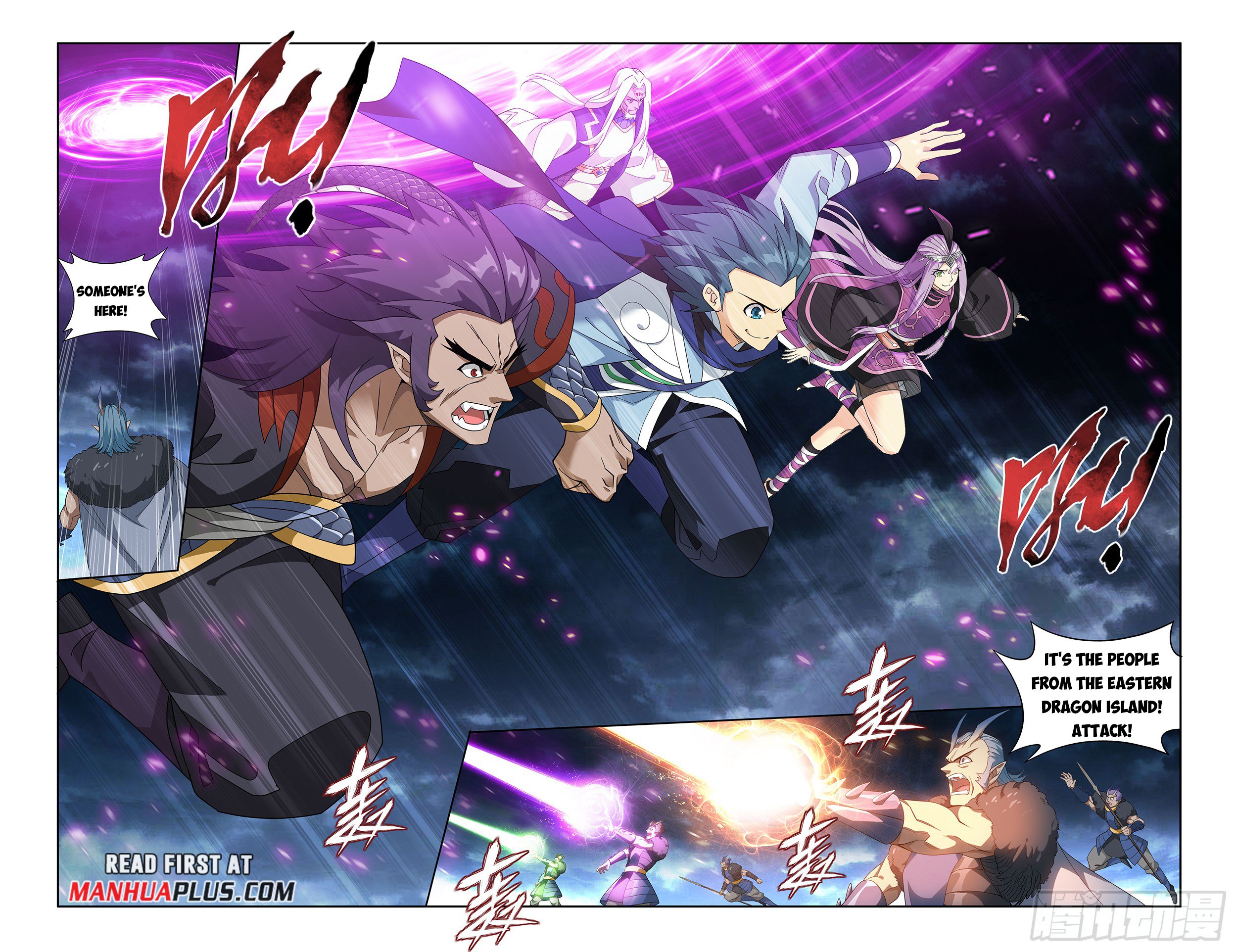 Fights Breaking Through The Heavens chapter 398 page 14