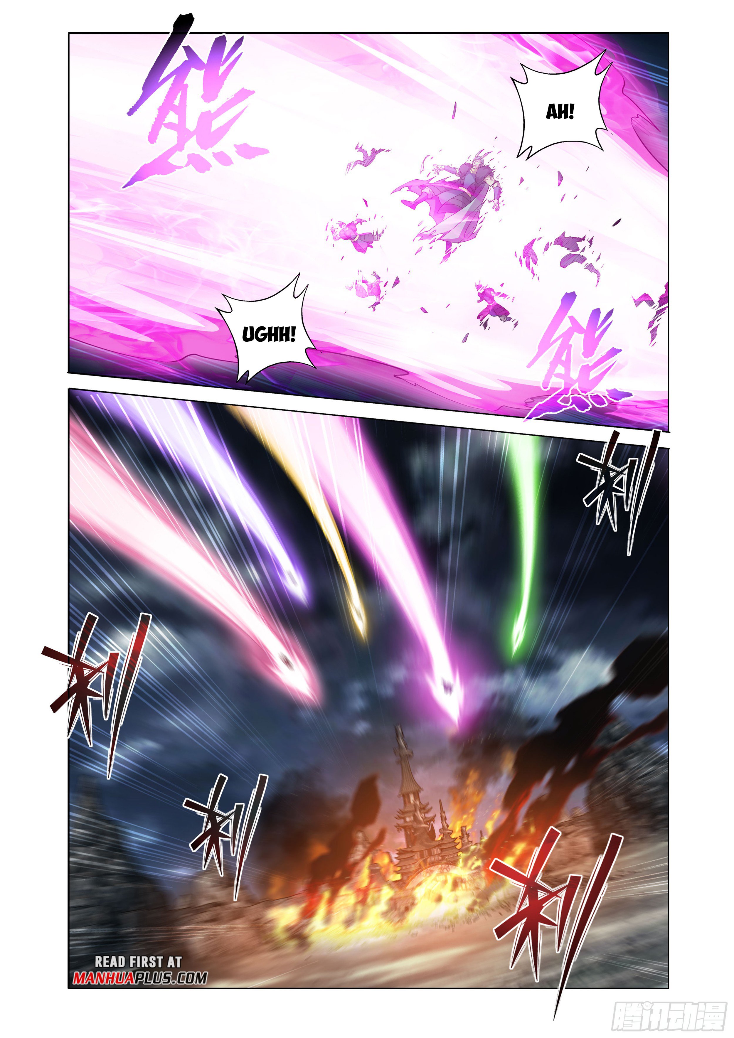 Fights Breaking Through The Heavens chapter 398 page 16