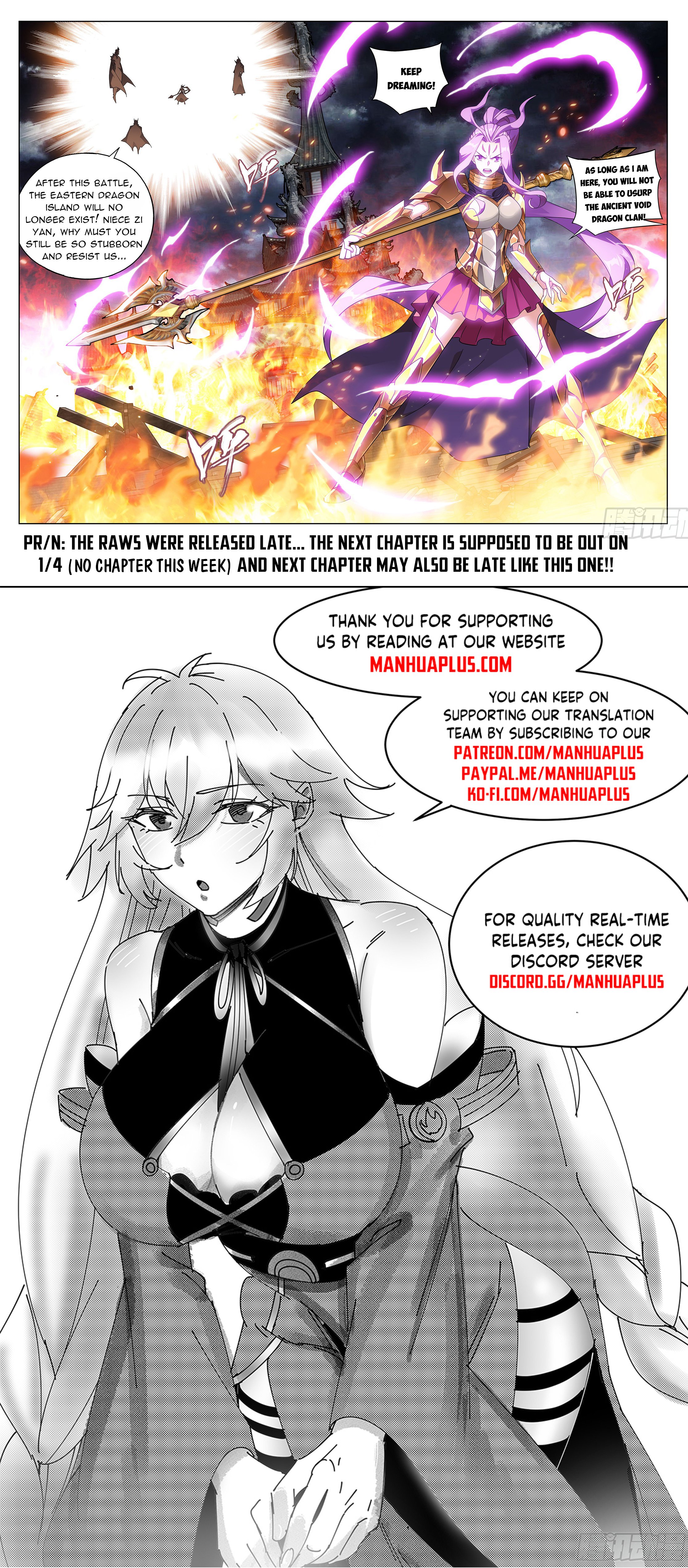 Fights Breaking Through The Heavens chapter 398 page 20