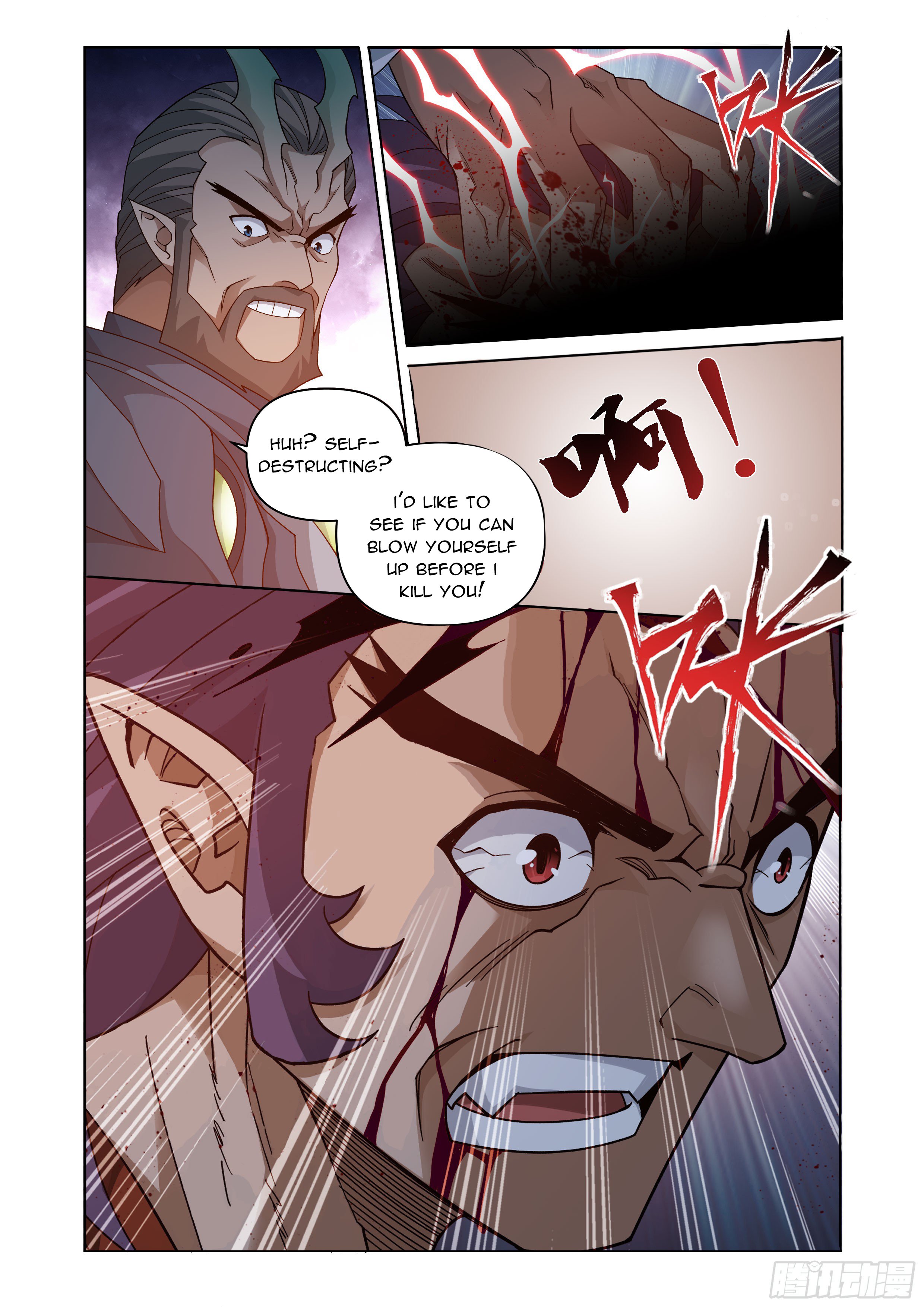 Fights Breaking Through The Heavens chapter 398 page 3