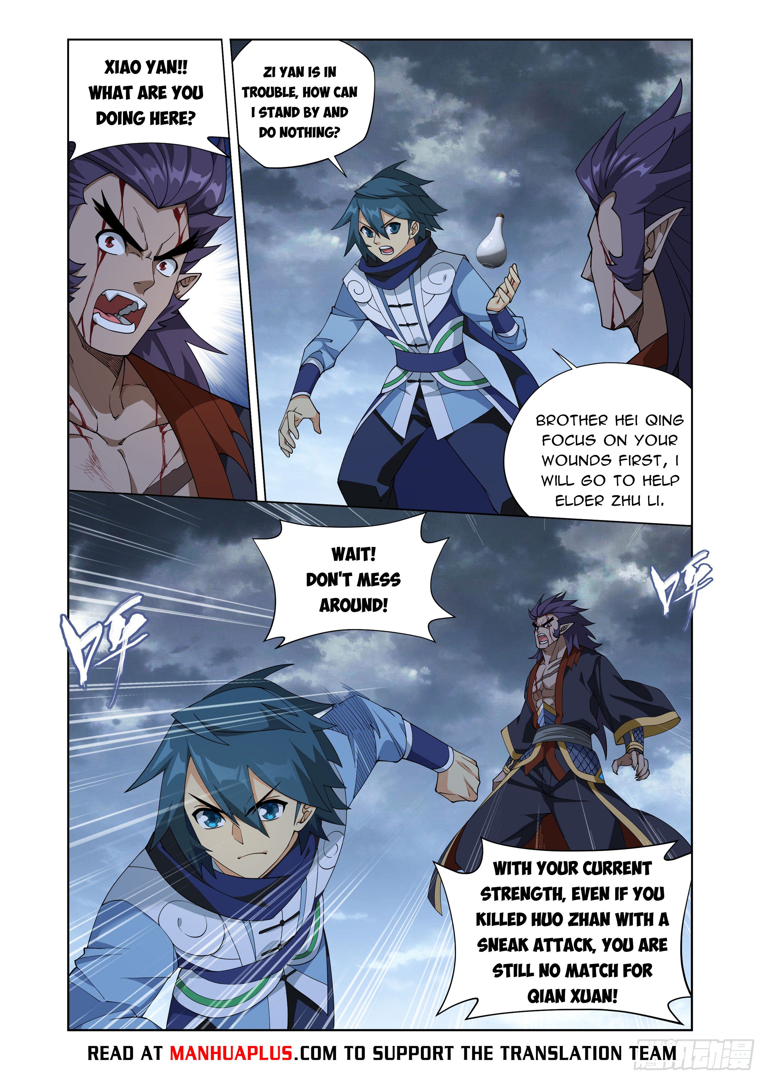 Fights Breaking Through The Heavens chapter 398 page 5