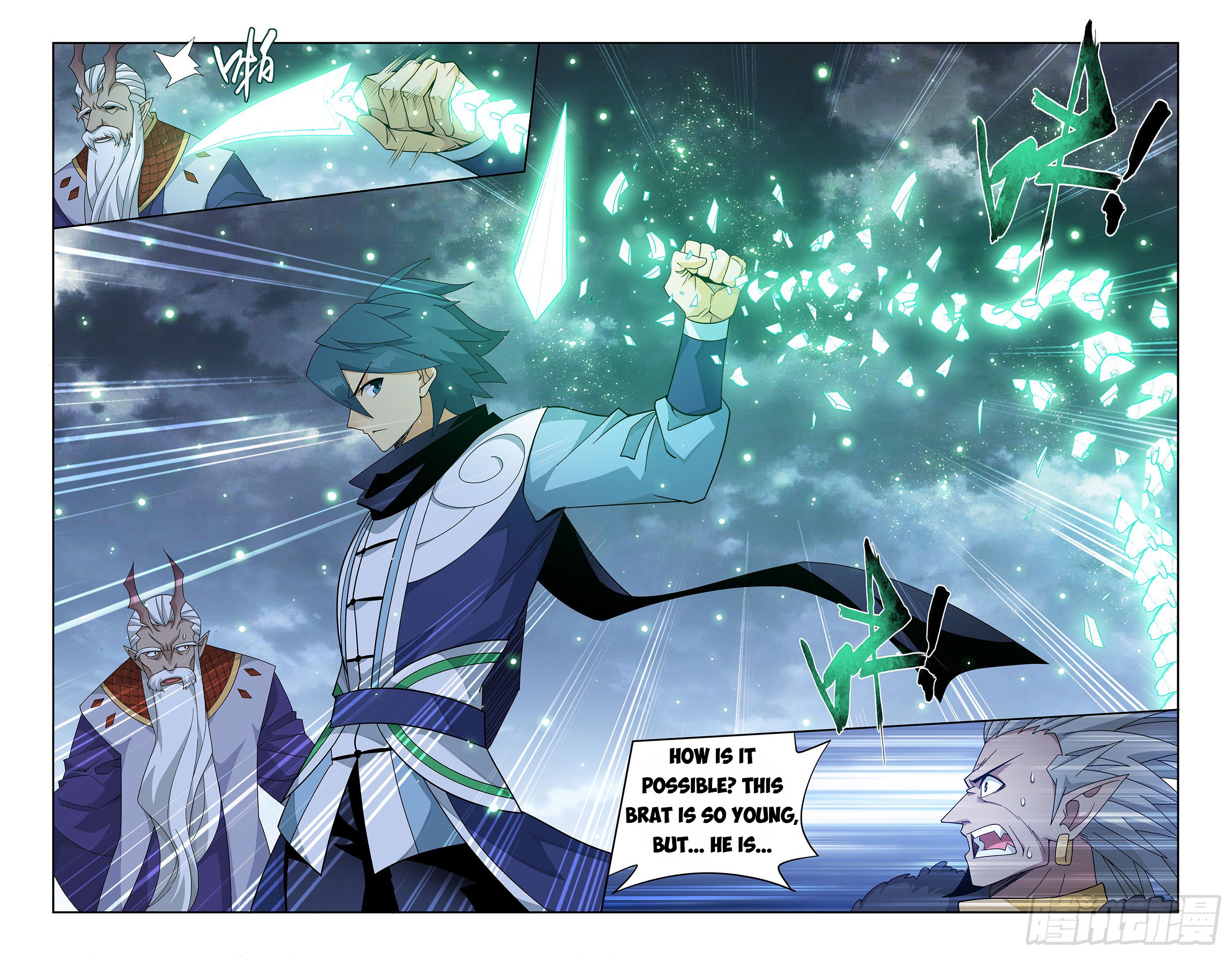 Fights Breaking Through The Heavens chapter 398 page 7