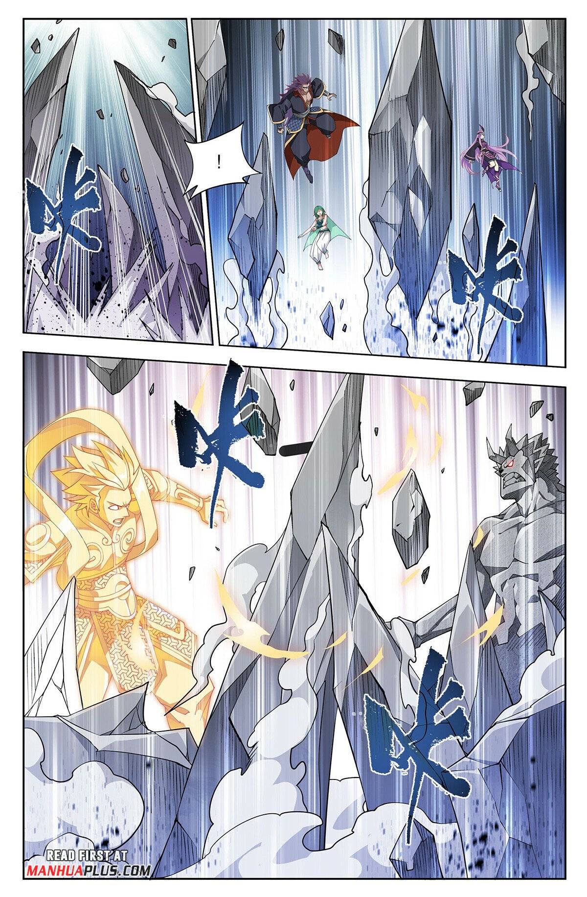 Fights Breaking Through The Heavens chapter 399 page 10