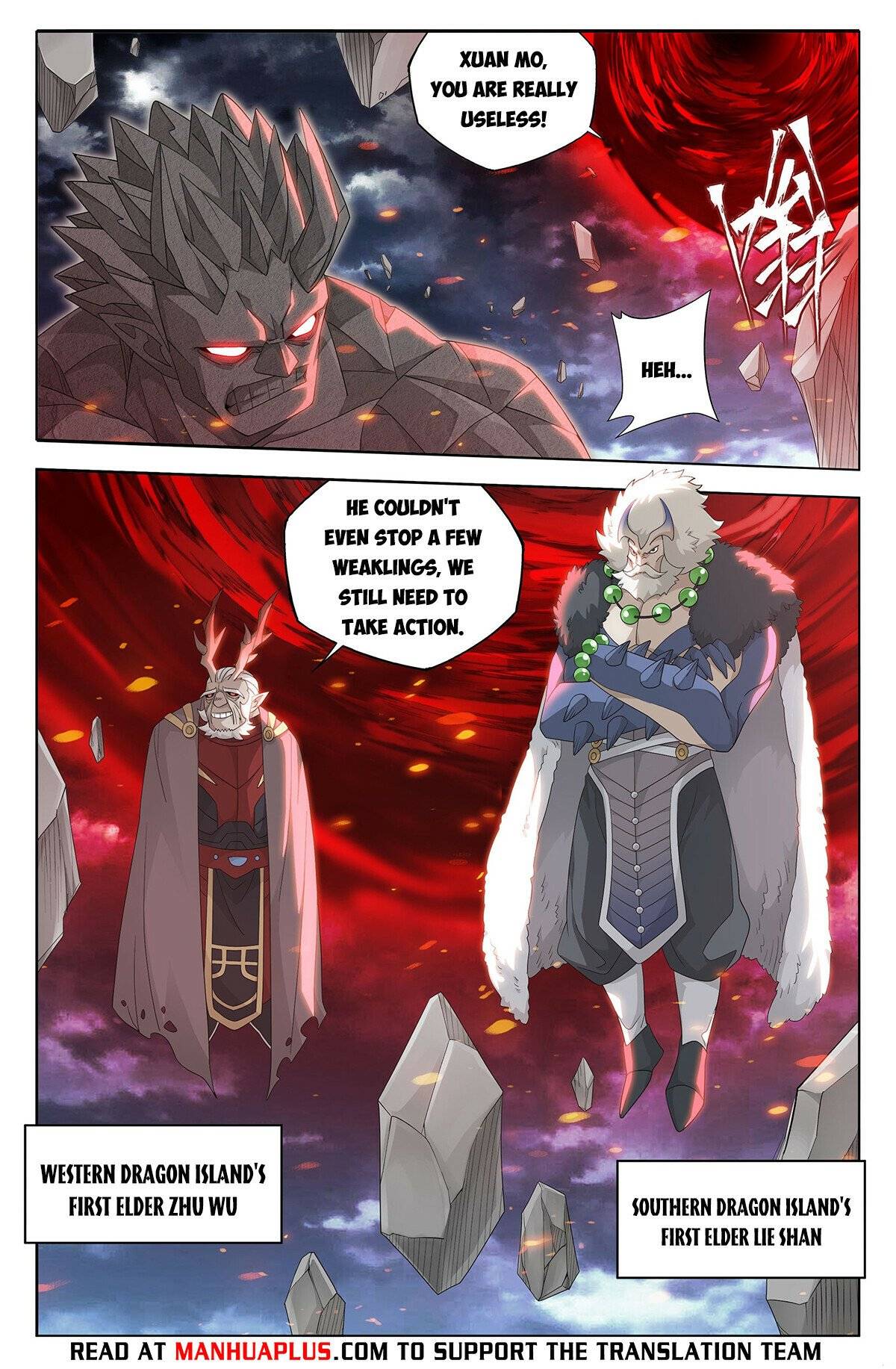 Fights Breaking Through The Heavens chapter 399 page 11