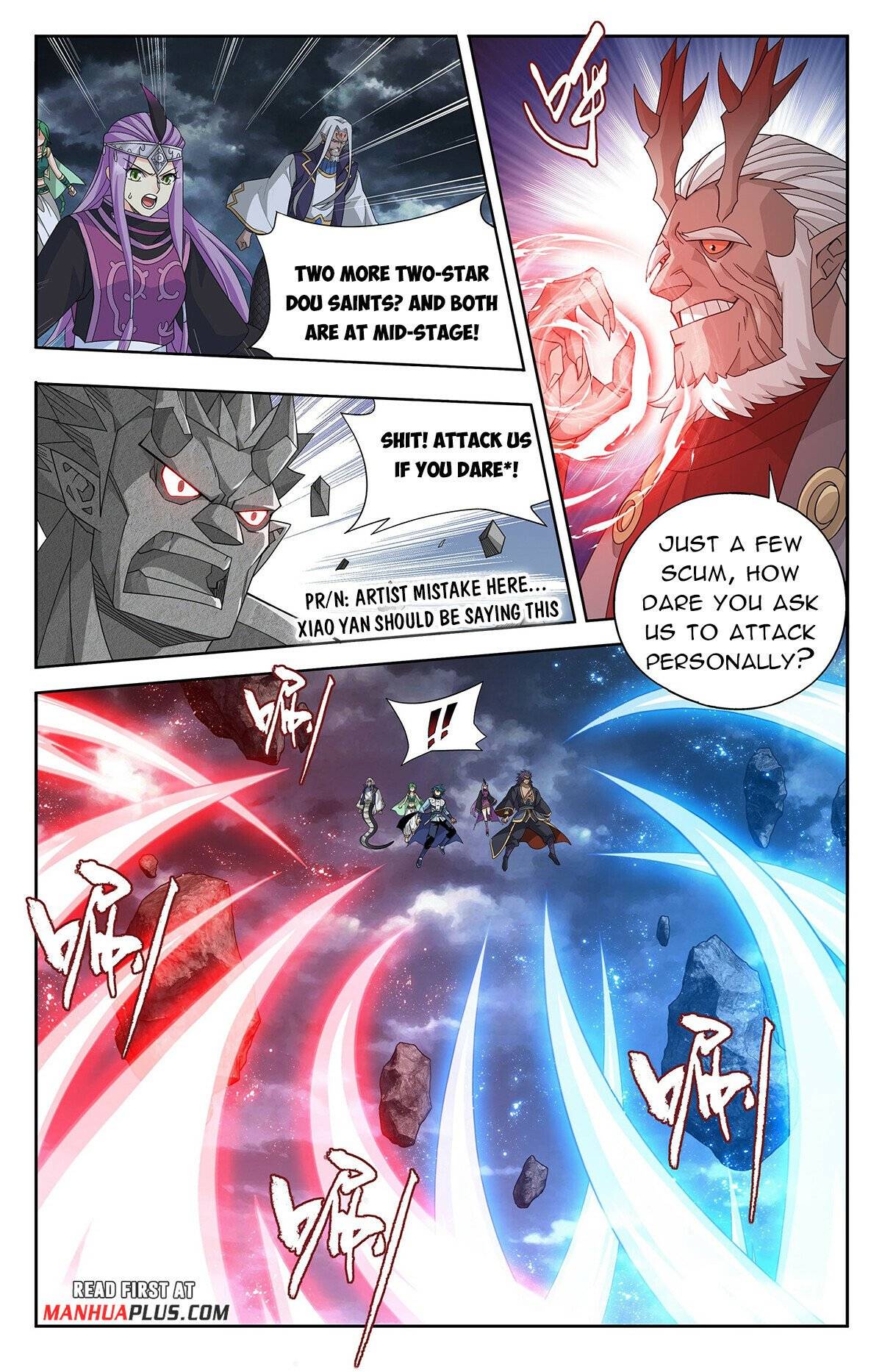 Fights Breaking Through The Heavens chapter 399 page 12