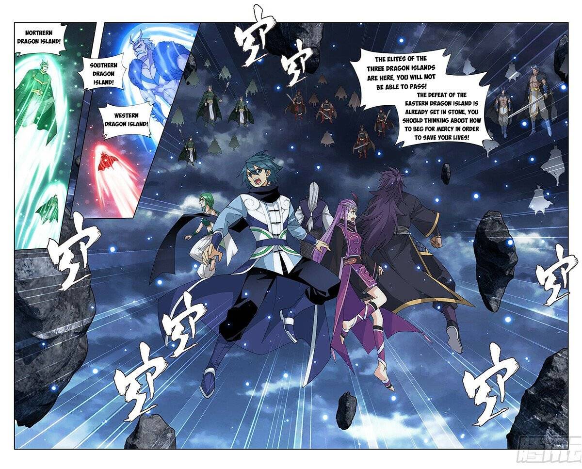 Fights Breaking Through The Heavens chapter 399 page 13