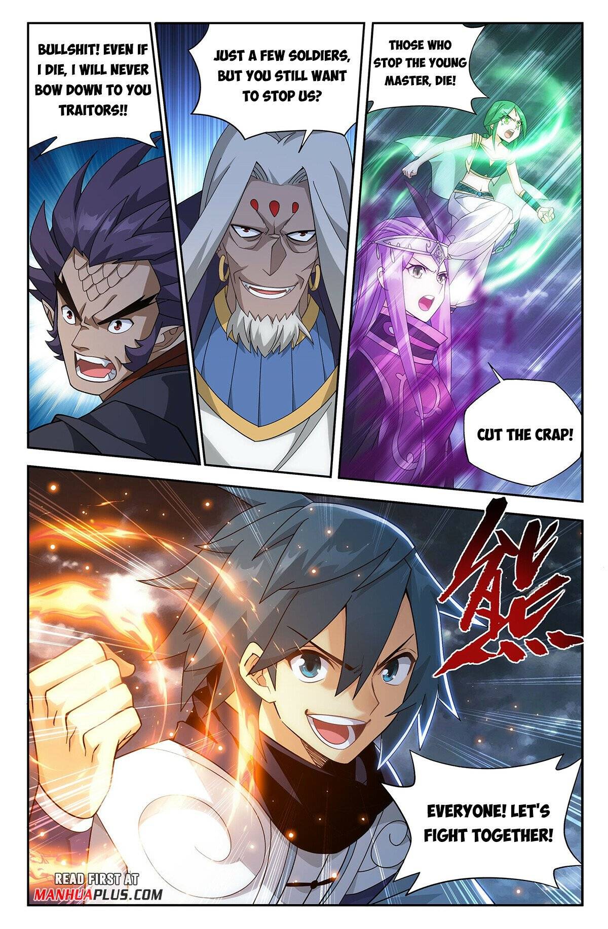 Fights Breaking Through The Heavens chapter 399 page 14
