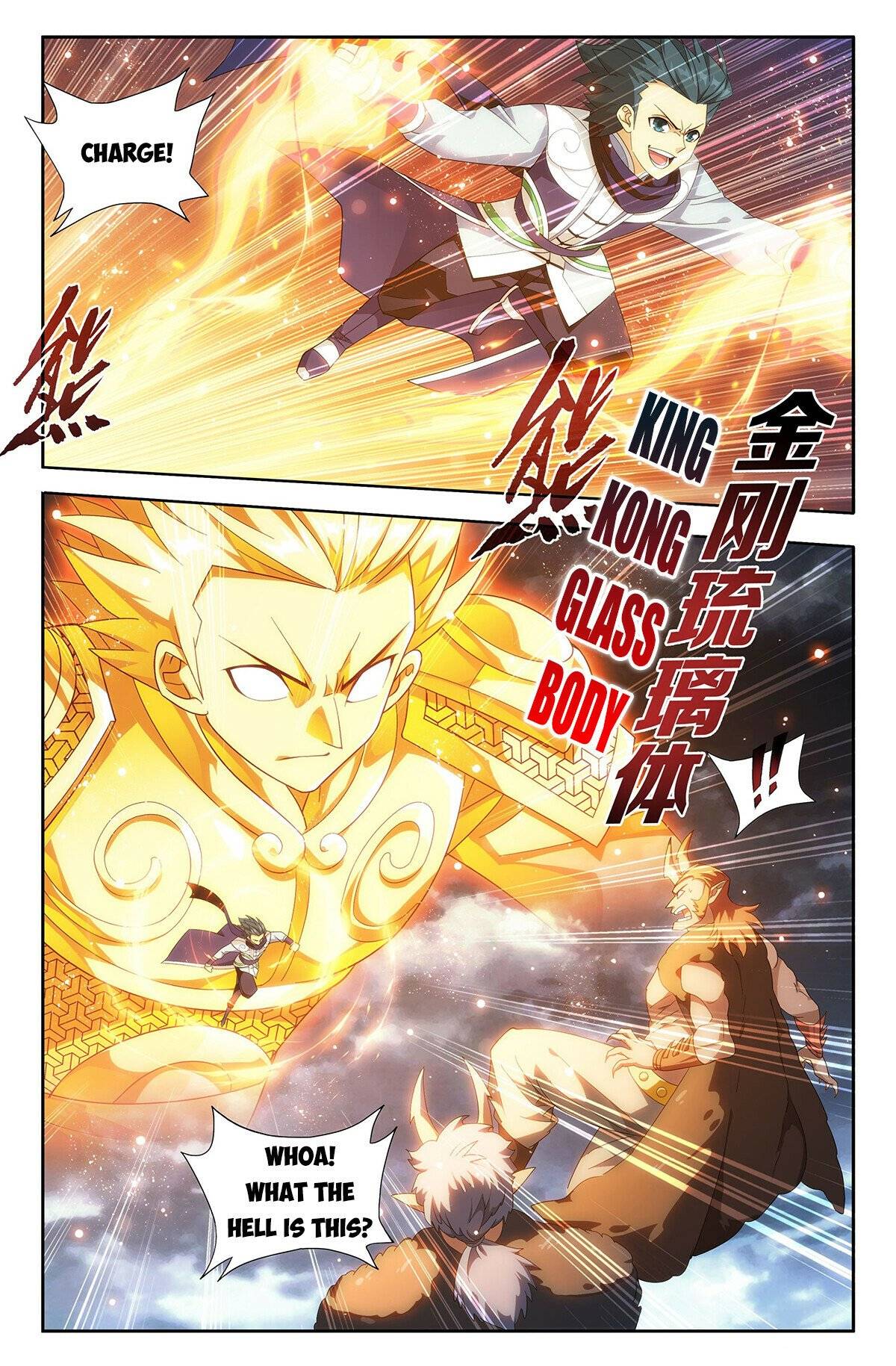 Fights Breaking Through The Heavens chapter 399 page 15