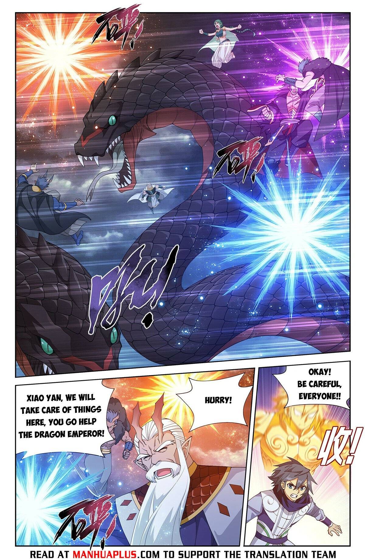 Fights Breaking Through The Heavens chapter 399 page 17