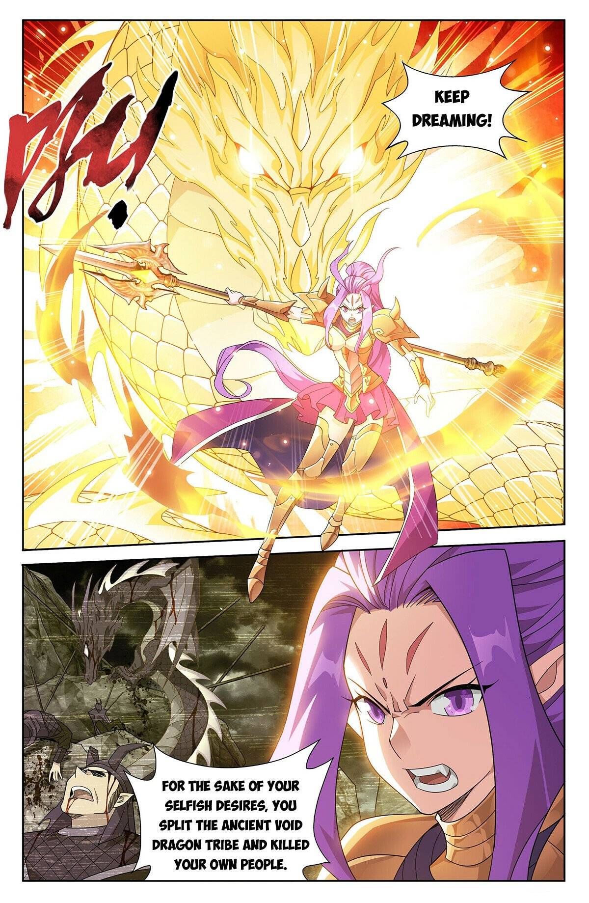 Fights Breaking Through The Heavens chapter 399 page 3