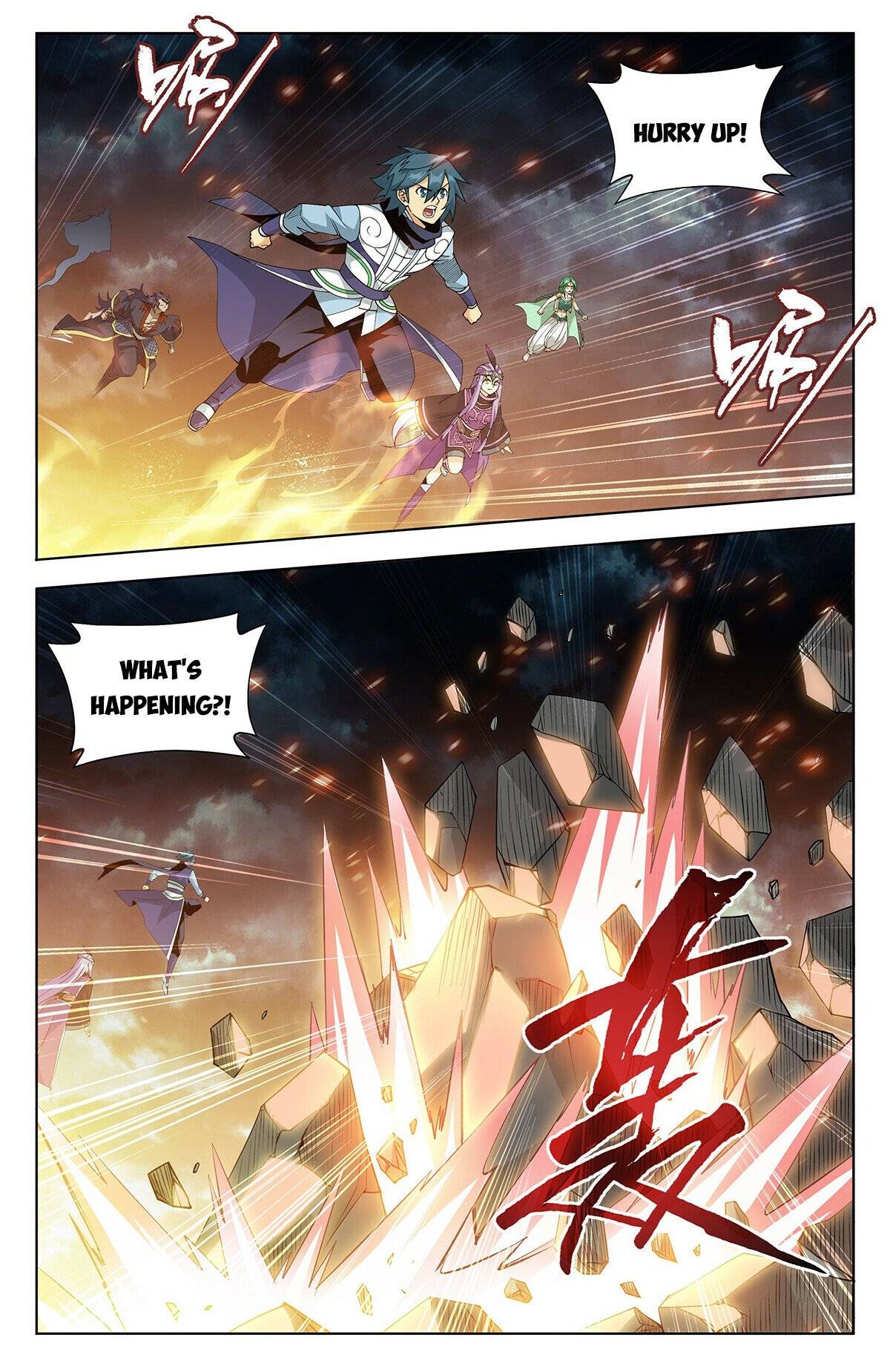 Fights Breaking Through The Heavens chapter 399 page 6