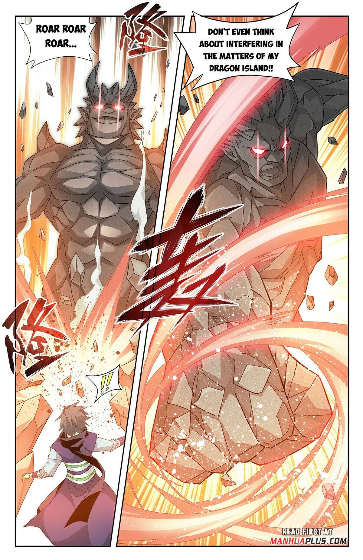 Fights Breaking Through The Heavens chapter 399 page 7