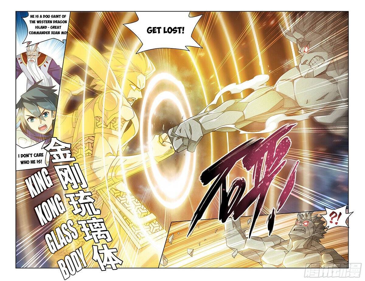 Fights Breaking Through The Heavens chapter 399 page 8