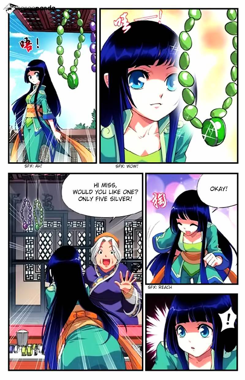 Fights Breaking Through The Heavens chapter 4 page 17