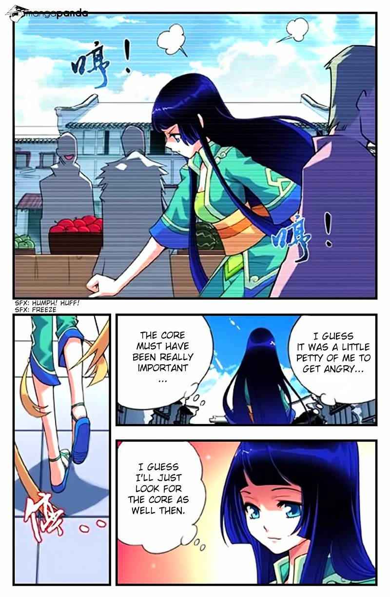Fights Breaking Through The Heavens chapter 4 page 20