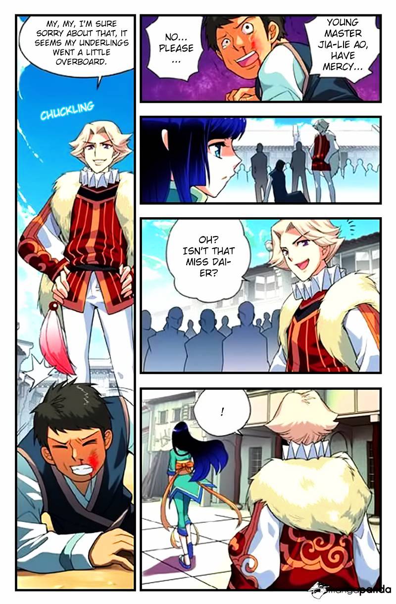 Fights Breaking Through The Heavens chapter 4 page 22