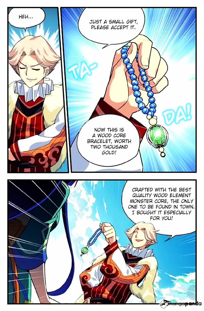 Fights Breaking Through The Heavens chapter 4 page 24