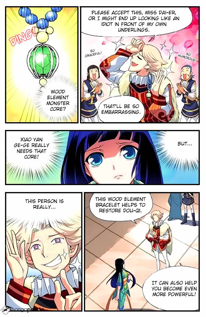 Fights Breaking Through The Heavens chapter 4 page 25