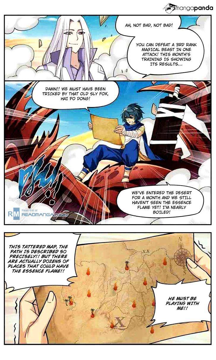 Fights Breaking Through The Heavens chapter 40 page 11