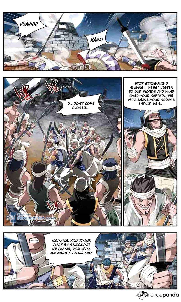 Fights Breaking Through The Heavens chapter 40 page 23