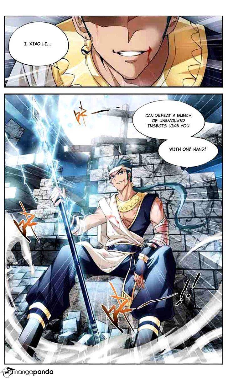 Fights Breaking Through The Heavens chapter 40 page 24