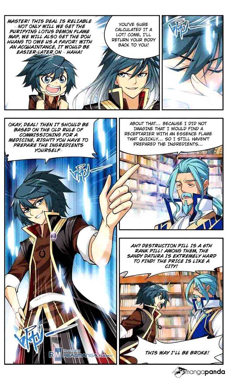 Fights Breaking Through The Heavens chapter 40 page 7