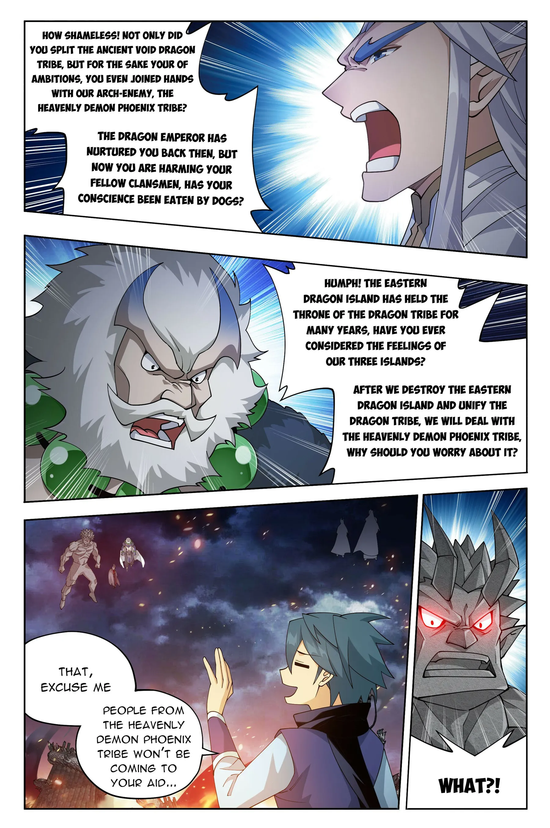 Fights Breaking Through The Heavens chapter 400 page 15