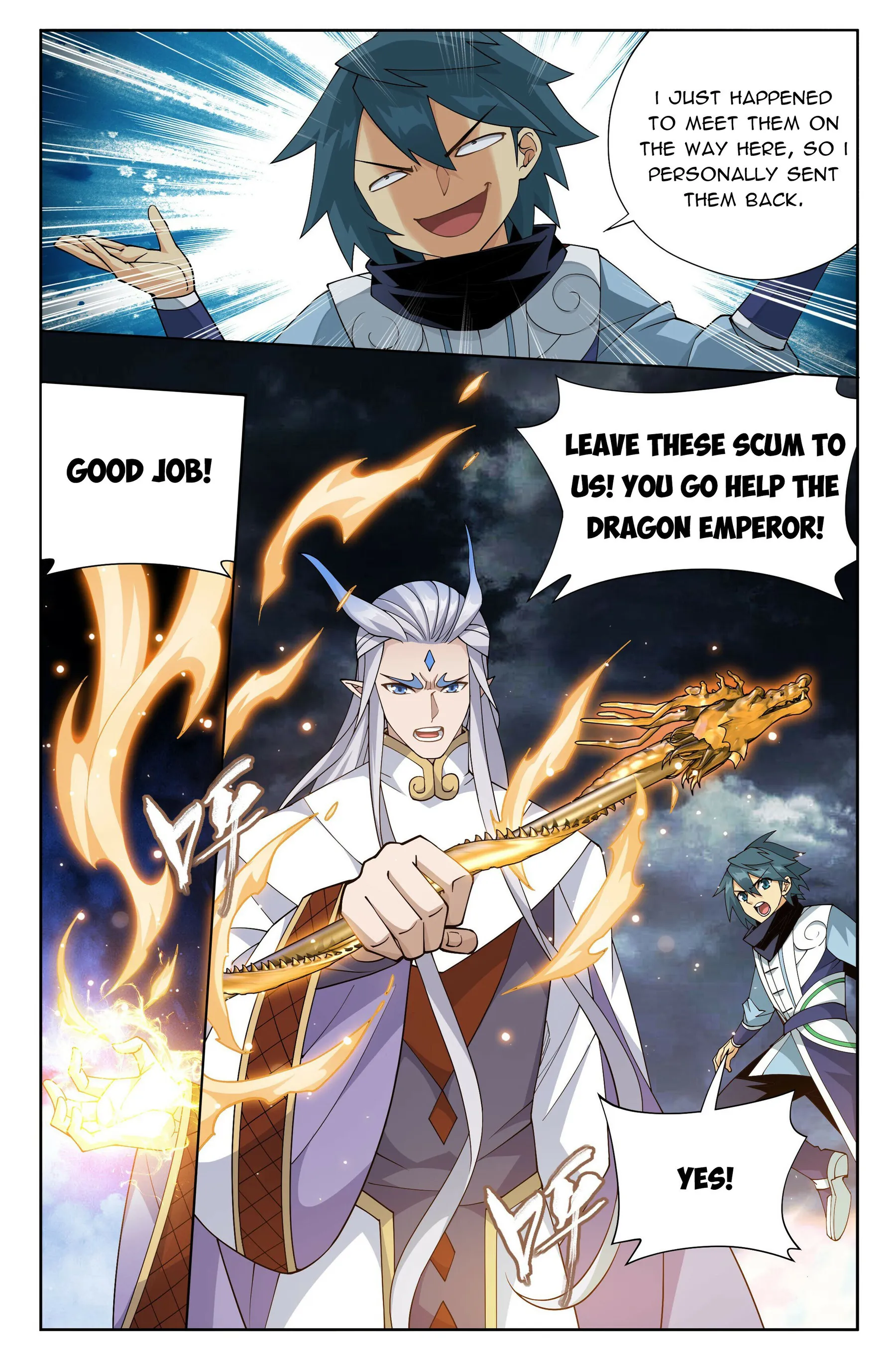 Fights Breaking Through The Heavens chapter 400 page 16
