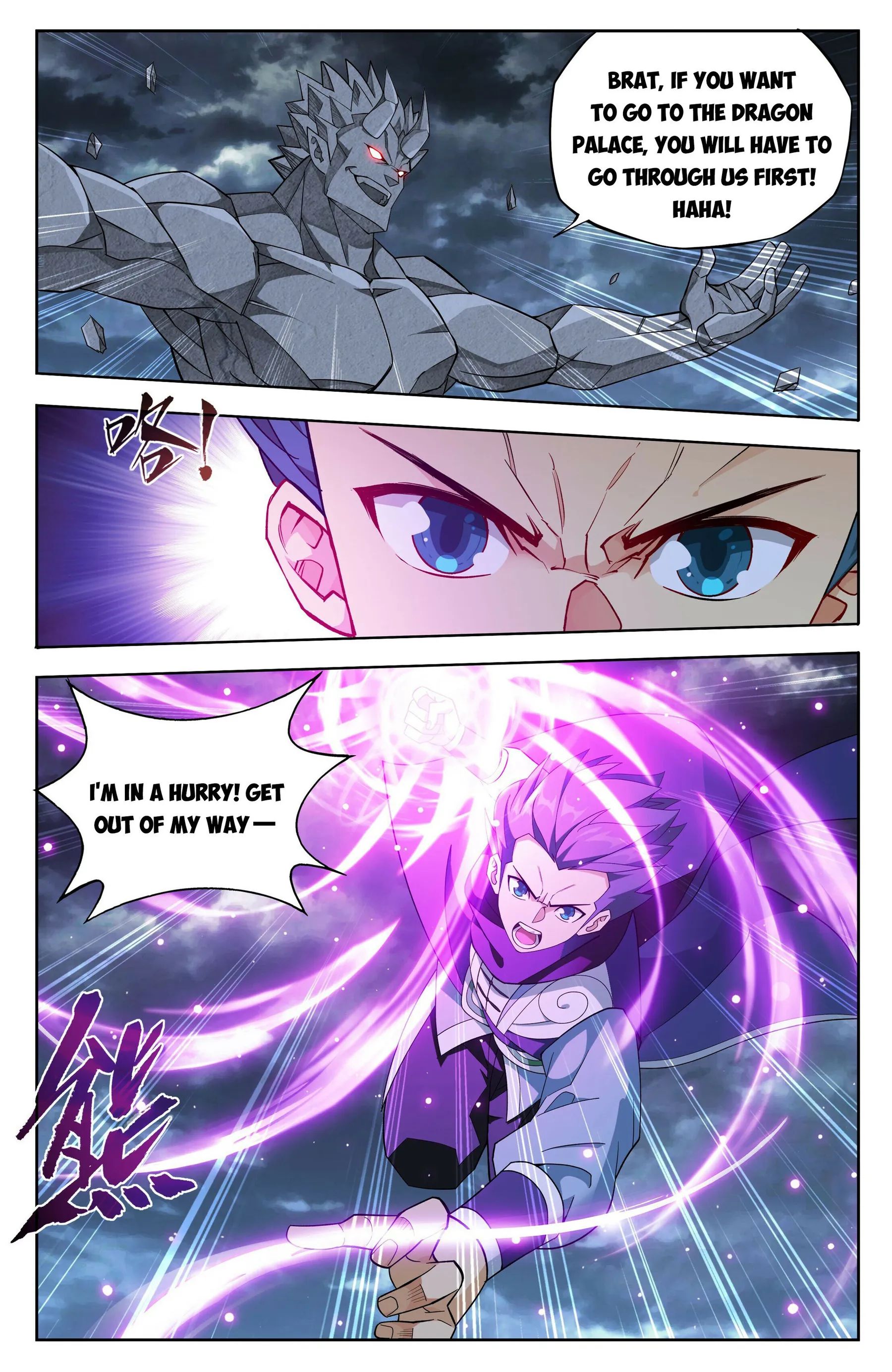Fights Breaking Through The Heavens chapter 400 page 2