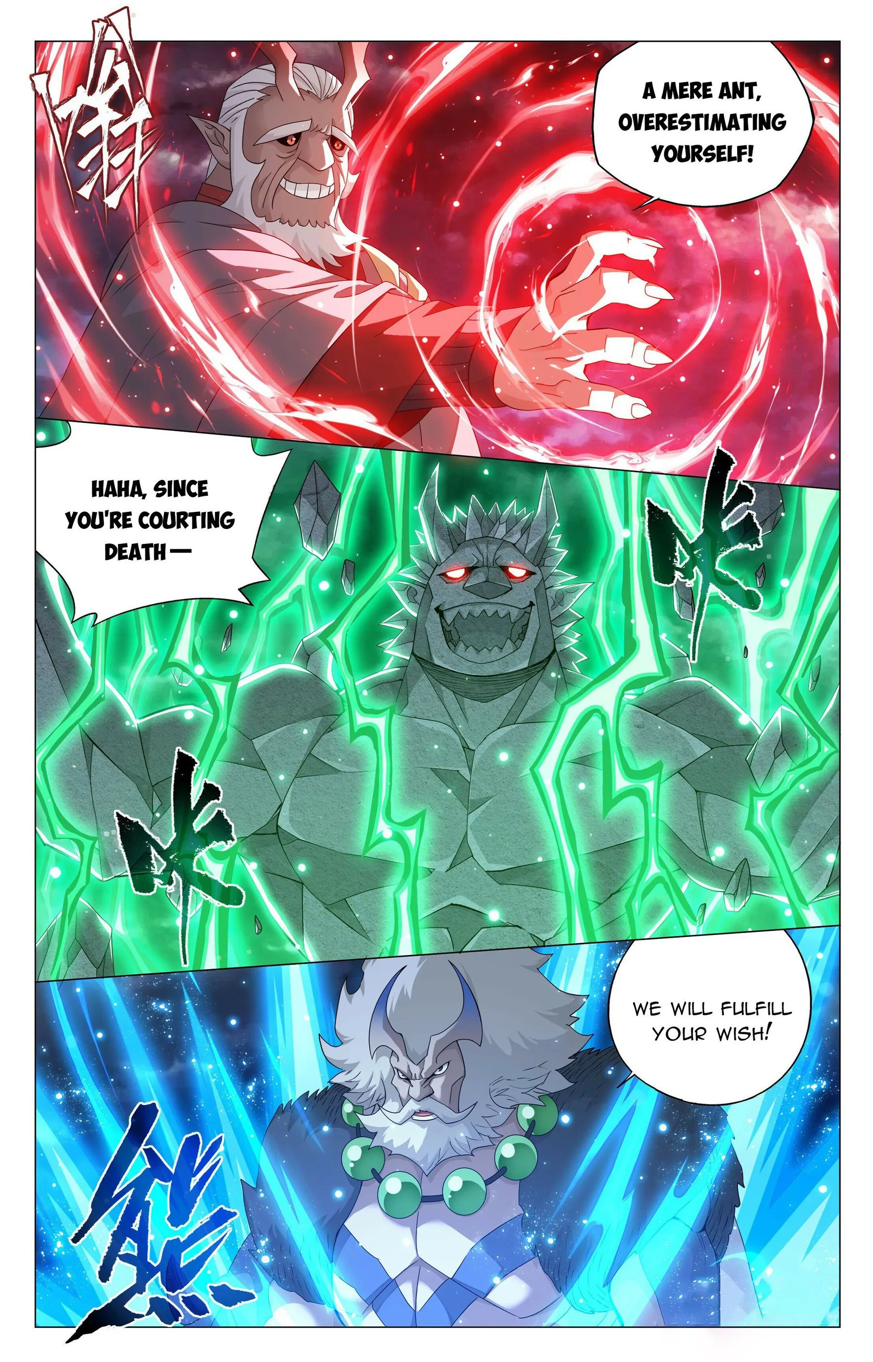 Fights Breaking Through The Heavens chapter 400 page 3