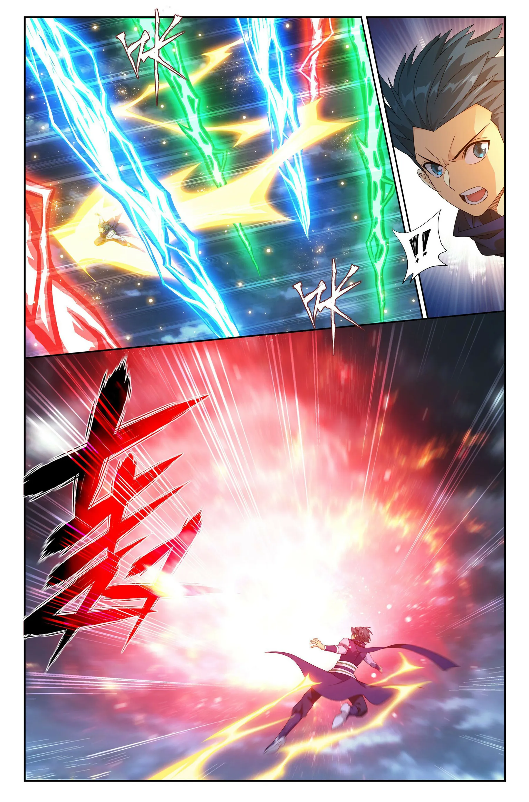 Fights Breaking Through The Heavens chapter 400 page 5
