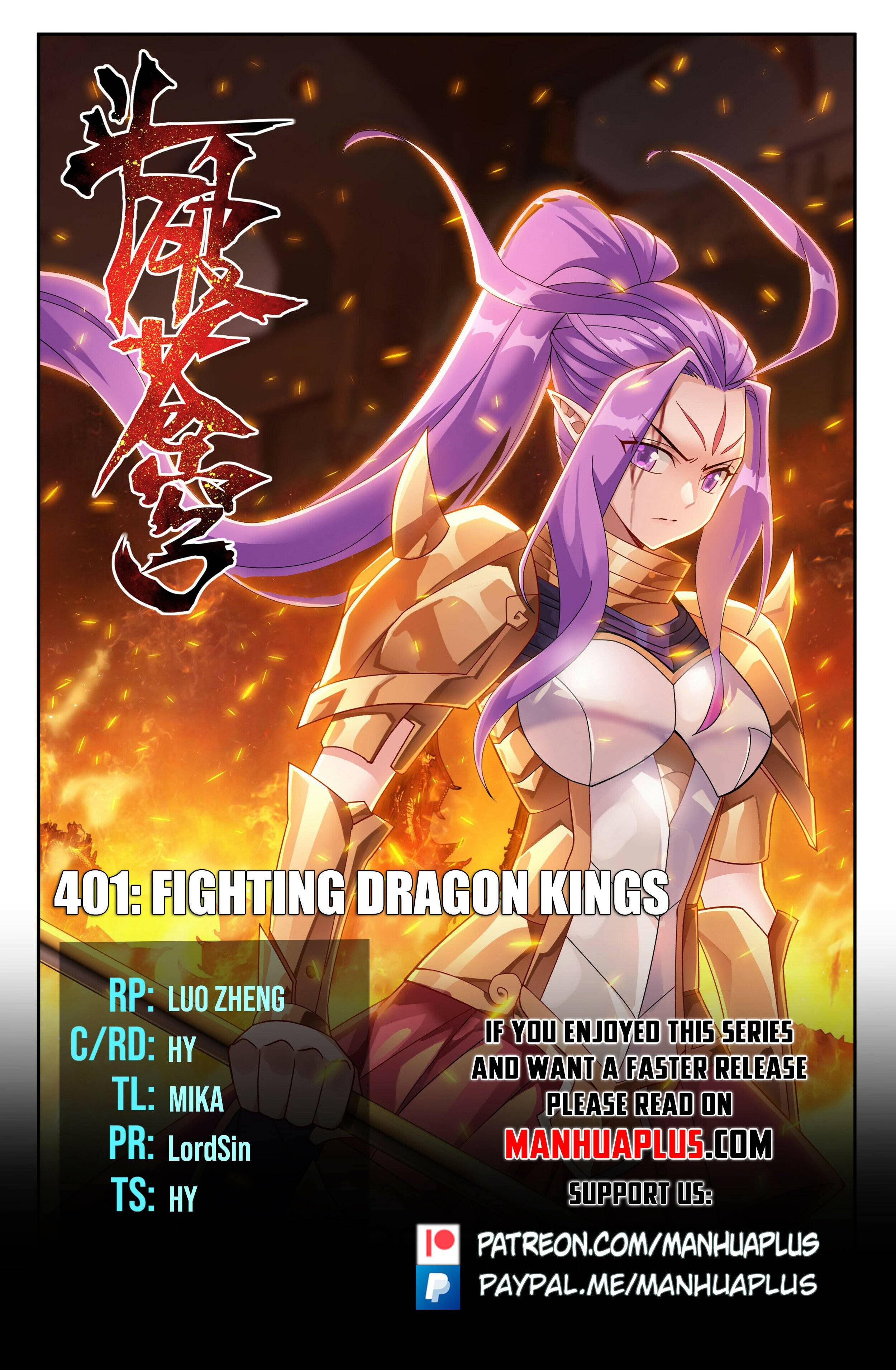 Fights Breaking Through The Heavens chapter 401 page 1