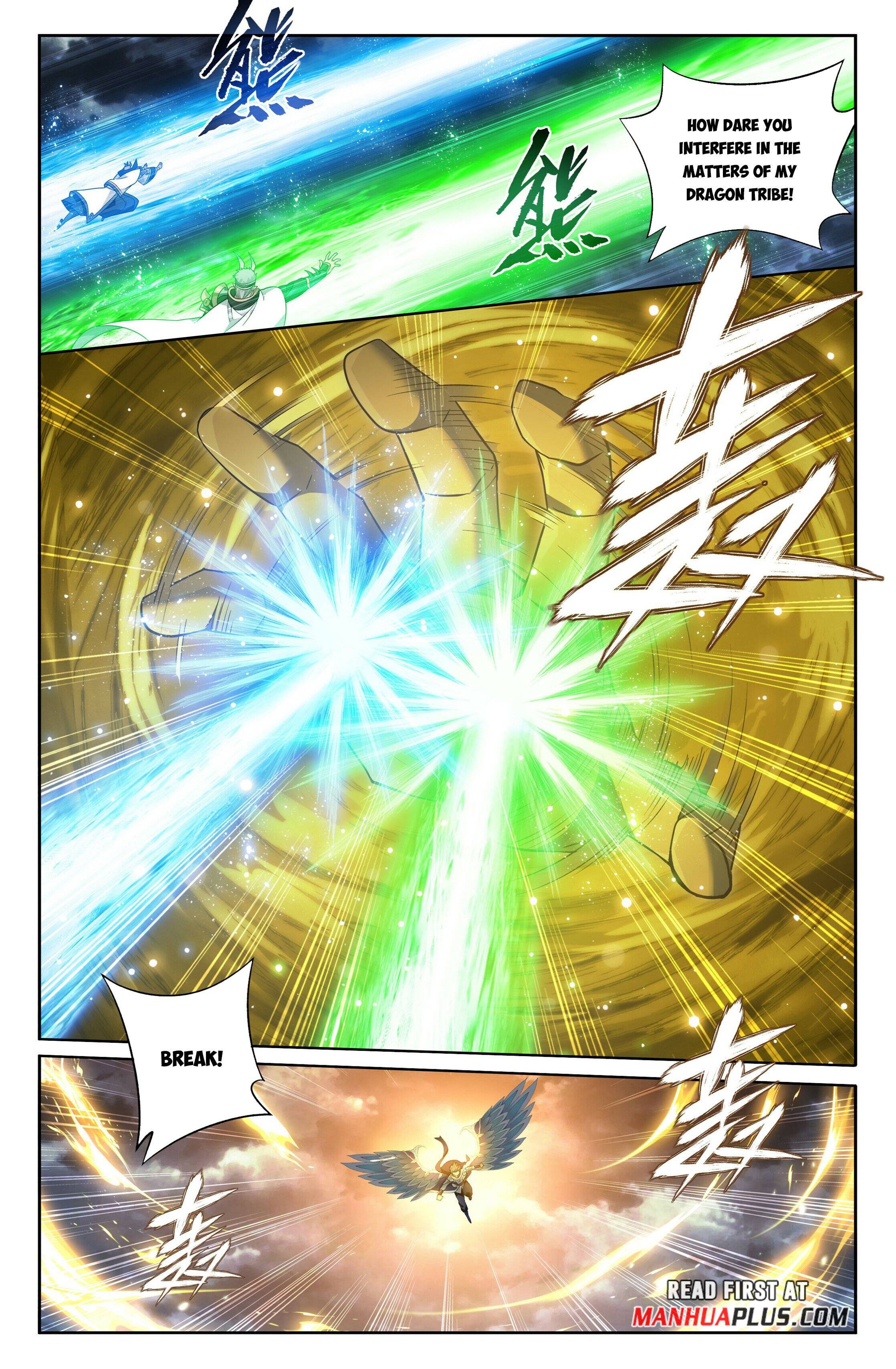 Fights Breaking Through The Heavens chapter 401 page 12