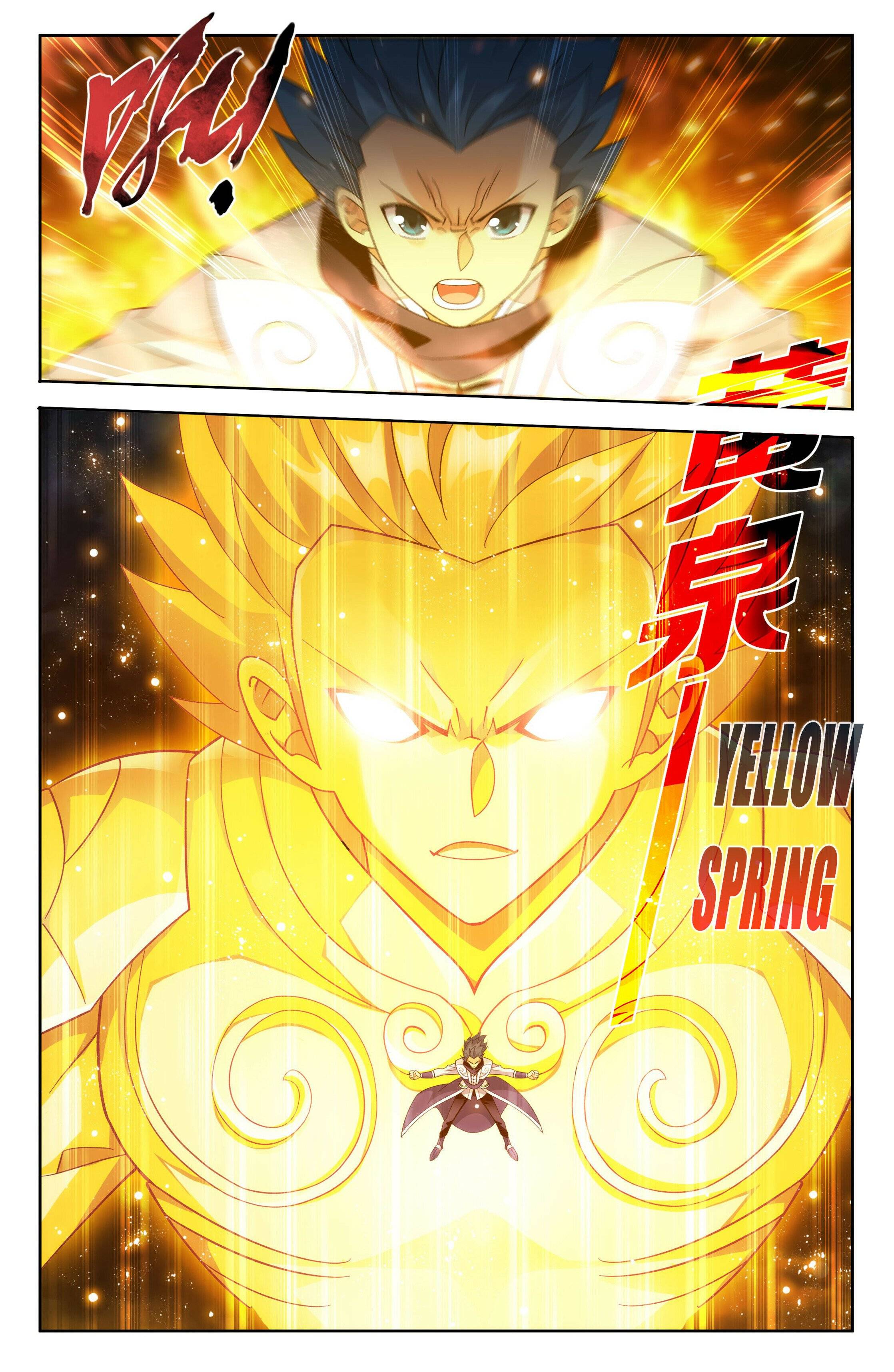 Fights Breaking Through The Heavens chapter 401 page 15
