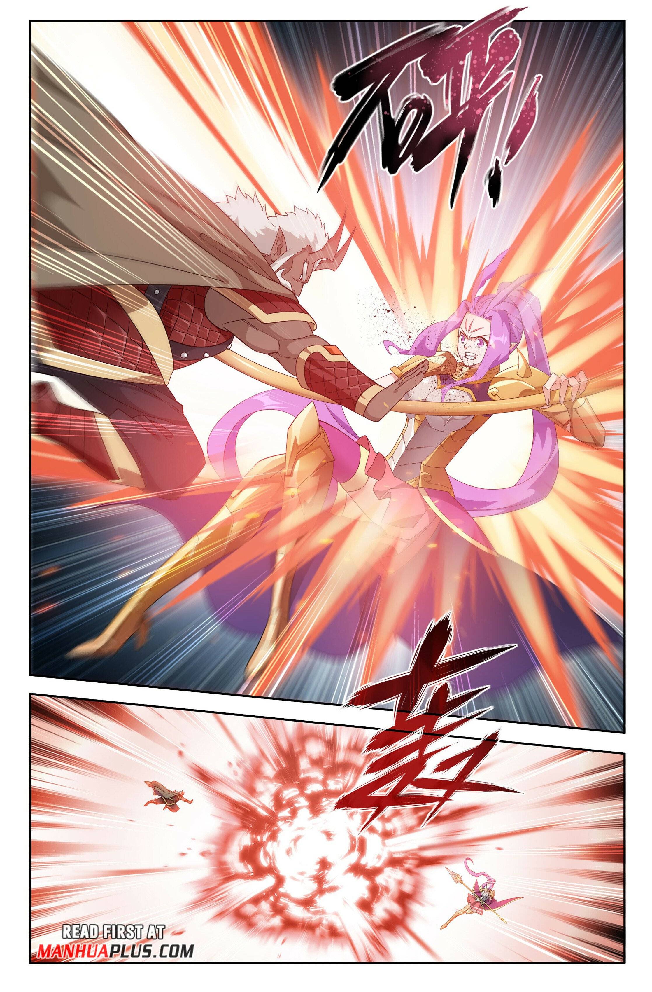 Fights Breaking Through The Heavens chapter 401 page 4