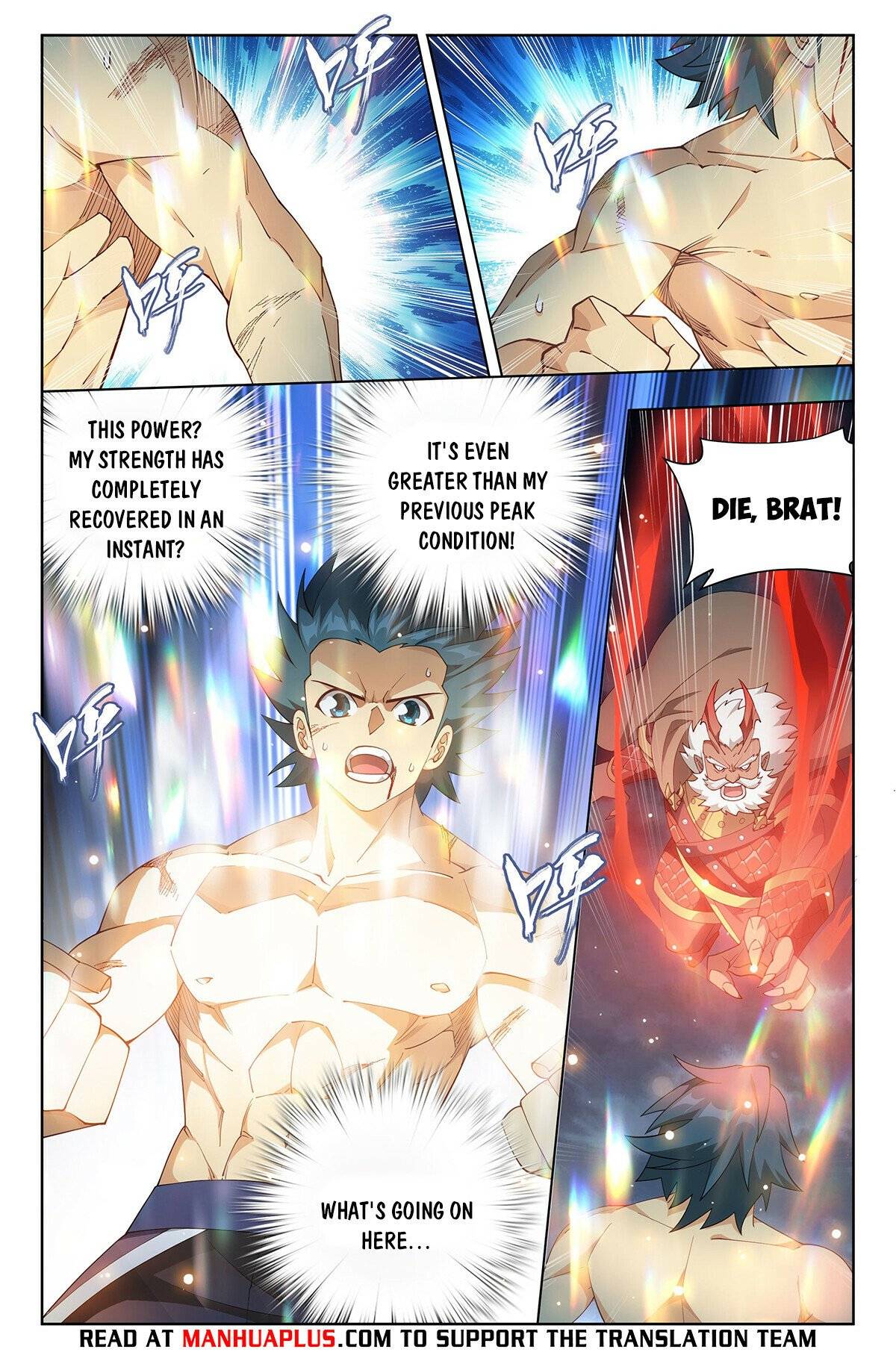 Fights Breaking Through The Heavens chapter 402 page 17
